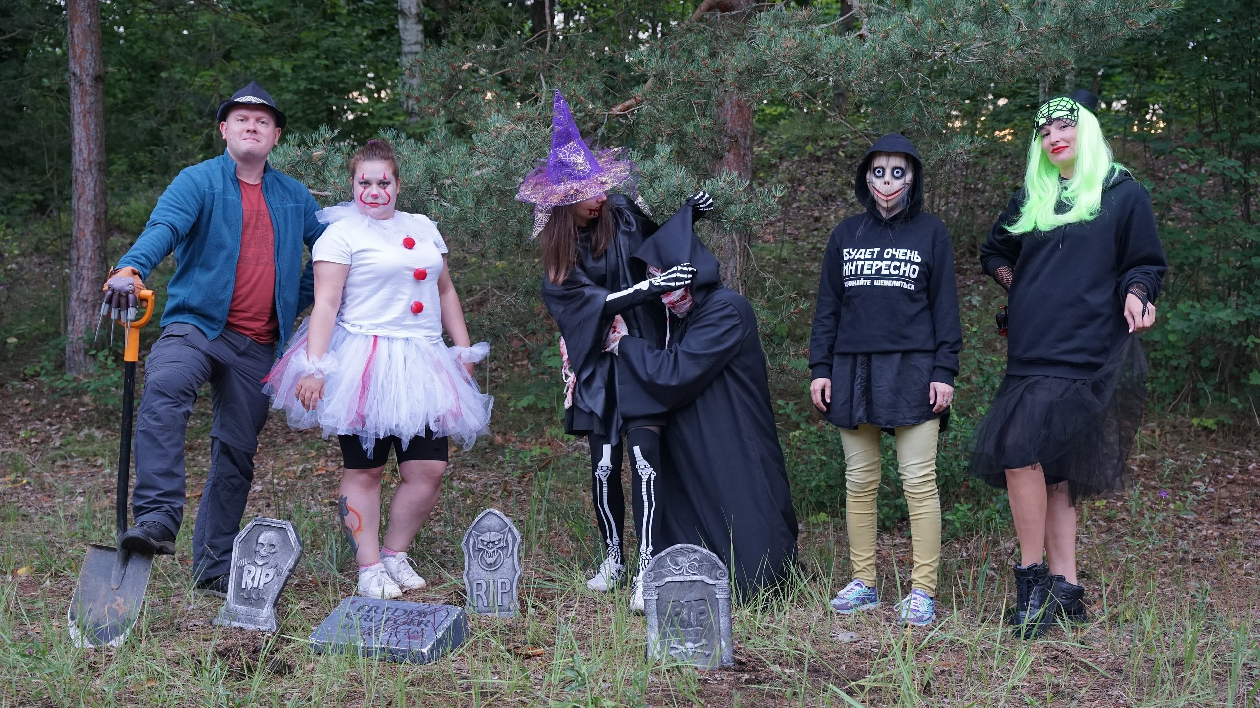 Походная Романтика 42. Проклятие древней поляны | 16-18.07.23. Галерея Фантим