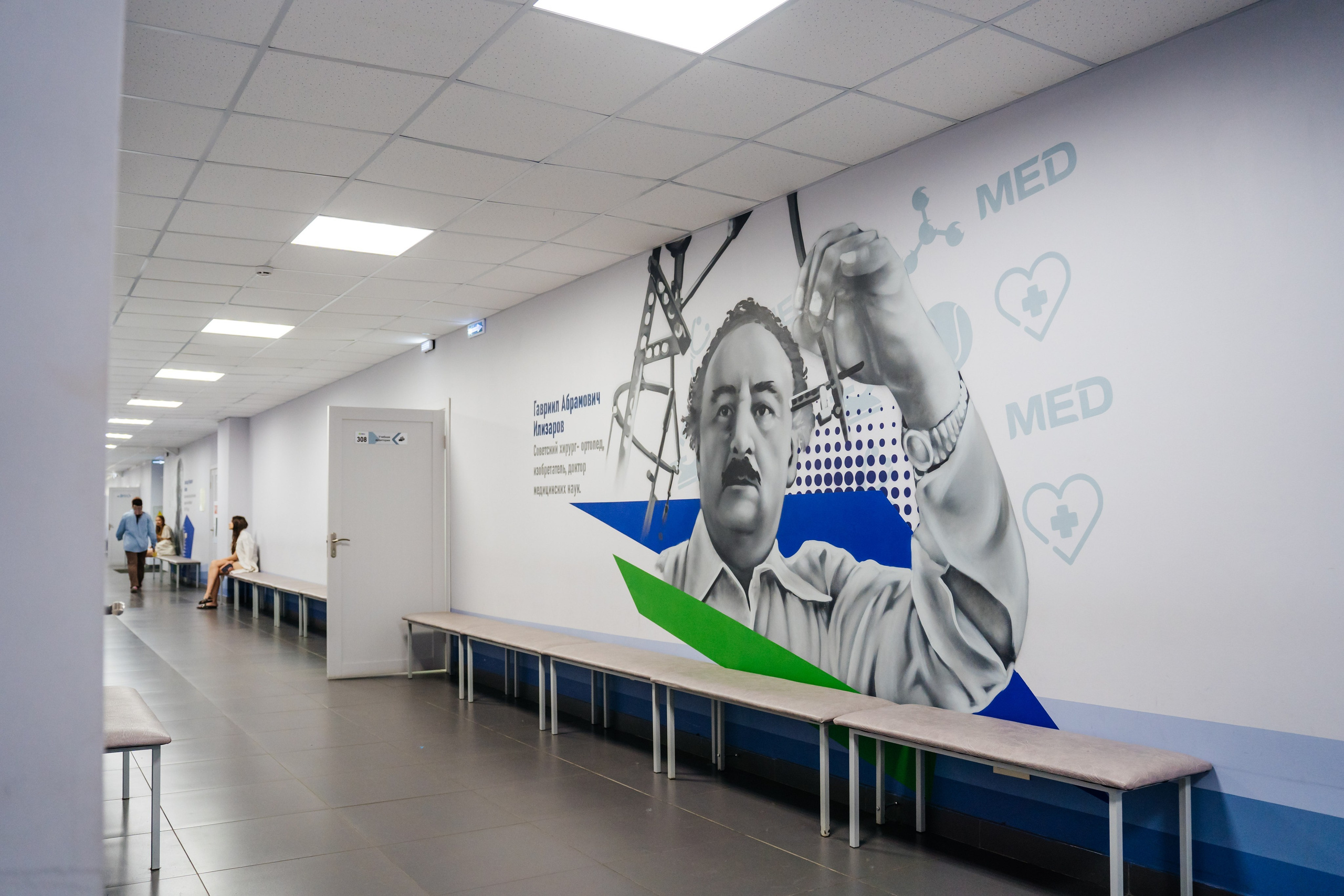 Съемка для Уральского медицинского колледжа ЮМЕД. Видеограф и Фотограф в Челябинске Ксения и Владимир Рюмины