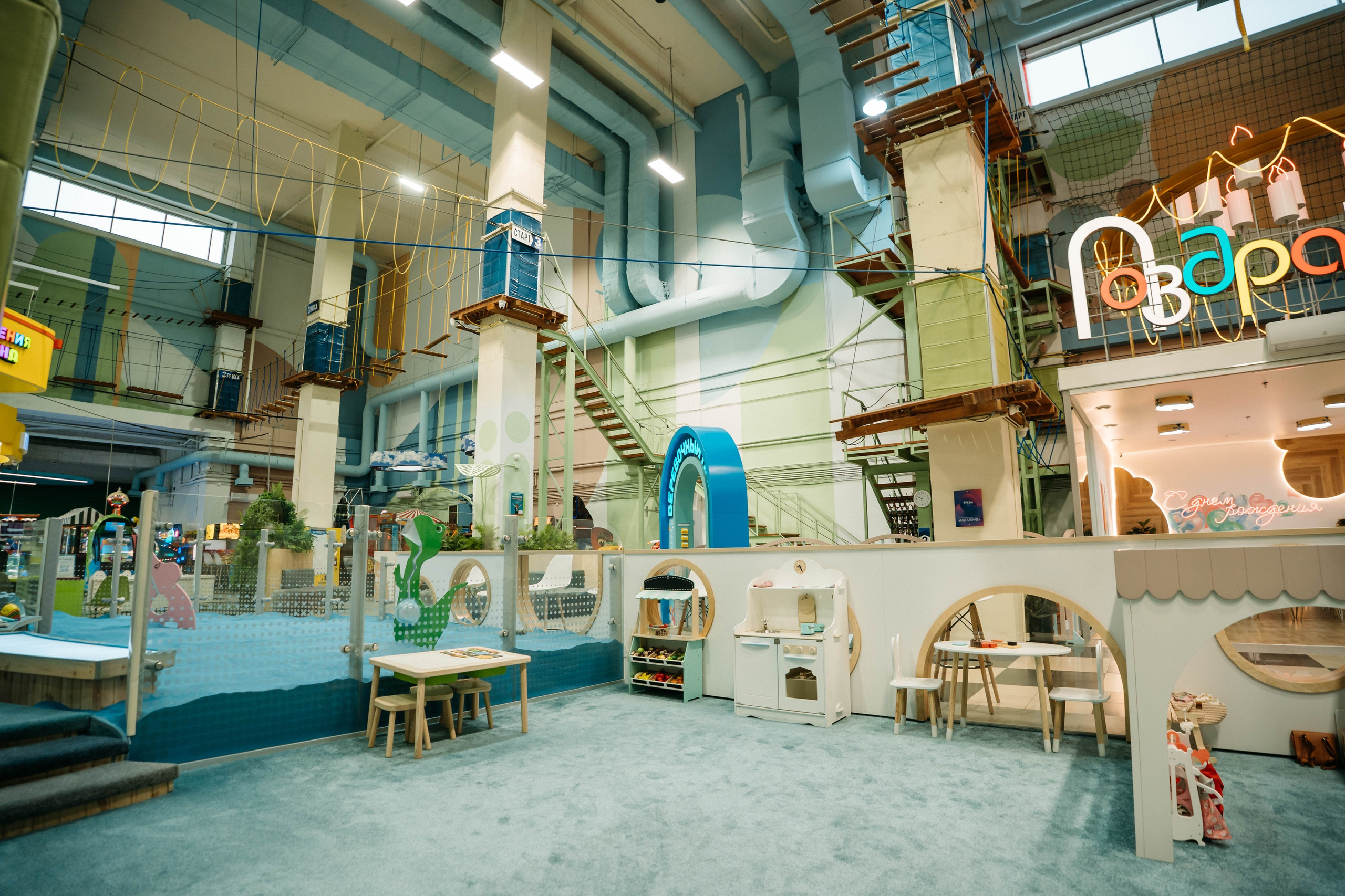 Интерьерная съемка для Мегалэд. Видеограф и Фотограф в Челябинске Ксения и Владимир Рюмины