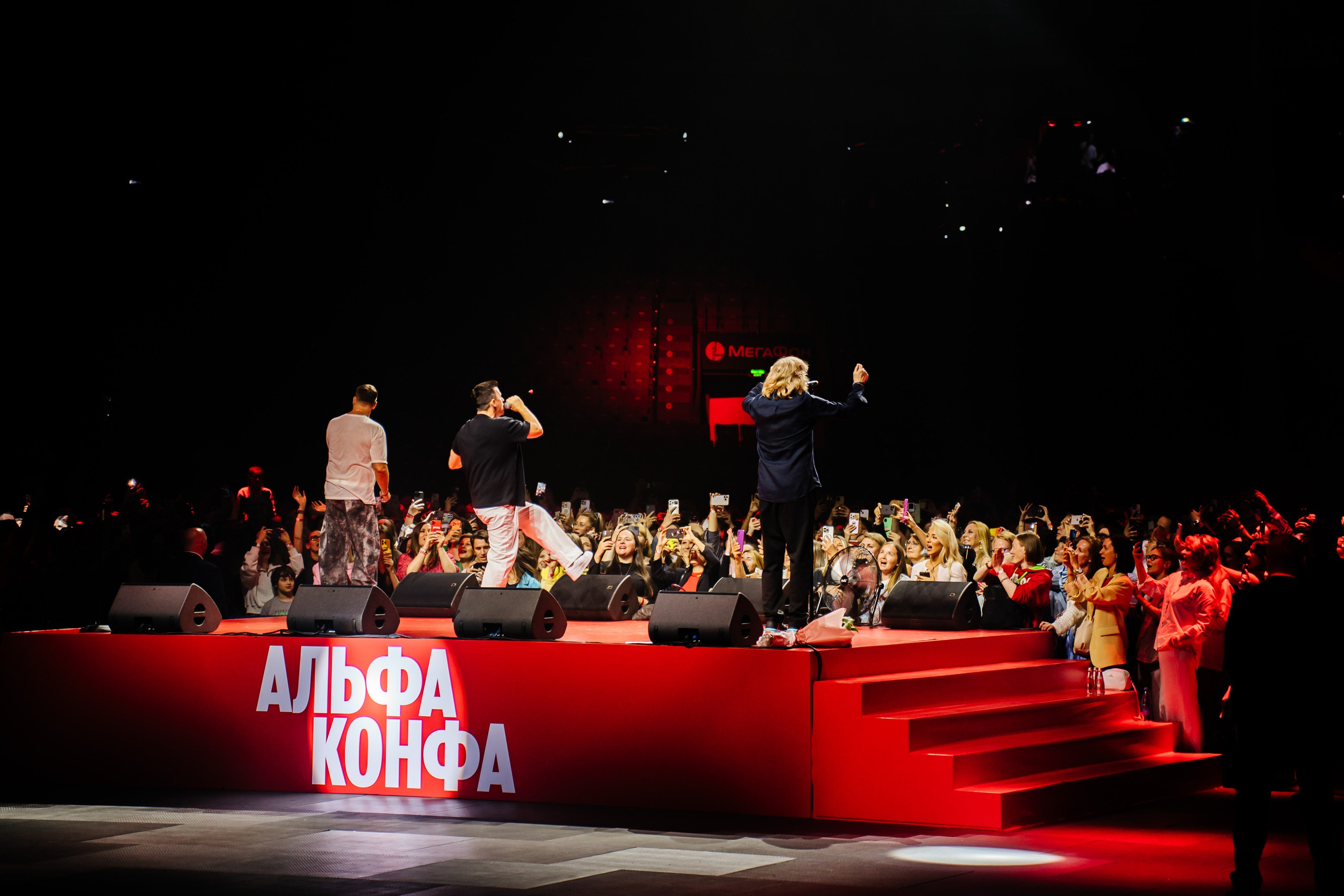 Альфа Конфа в Челябинске. Видеограф и Фотограф в Челябинске Ксения и Владимир Рюмины