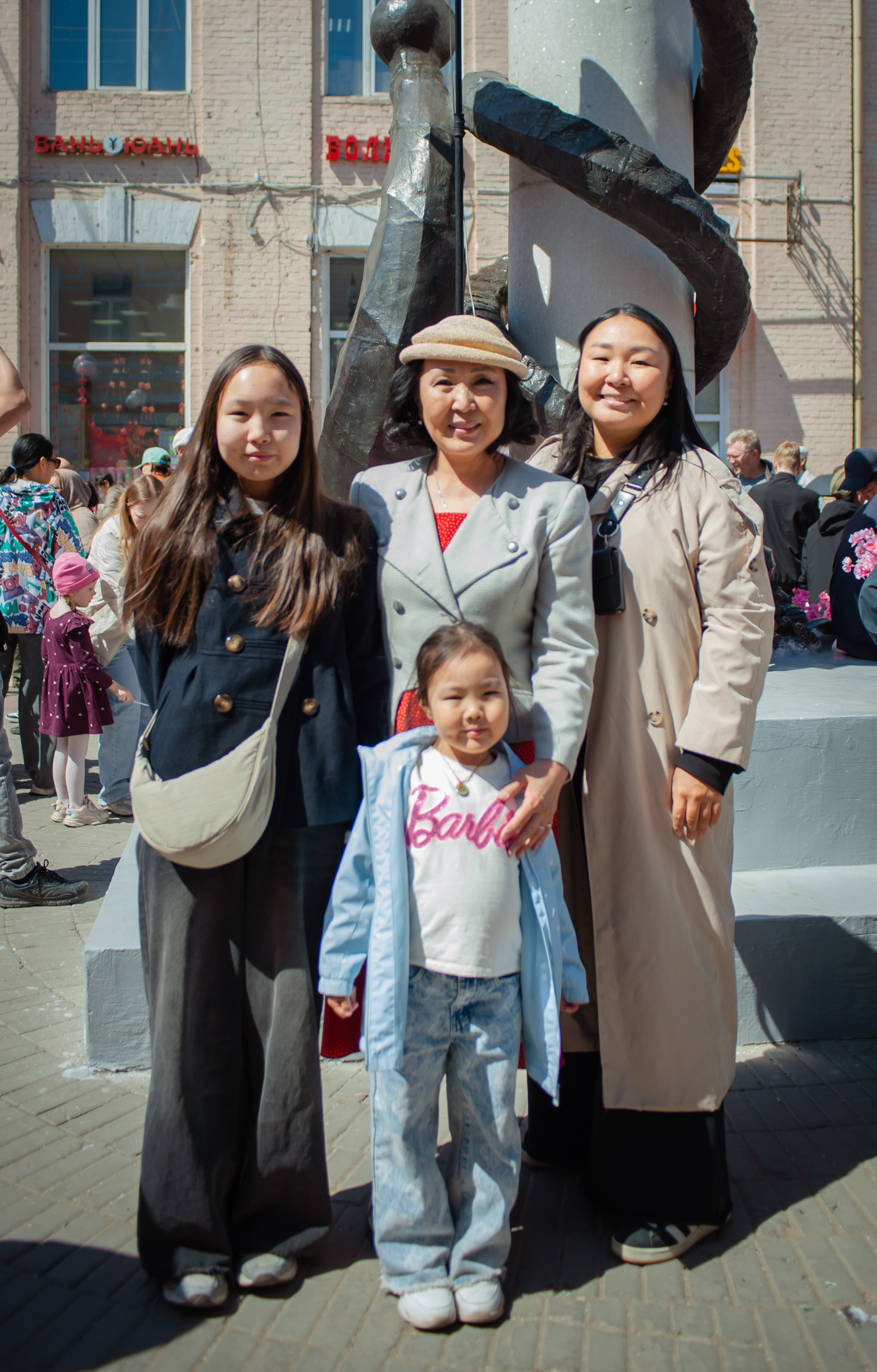 9 мая! День Победы! 80 лет!. Андреева Александра фотограф в г. Улан-Удэ