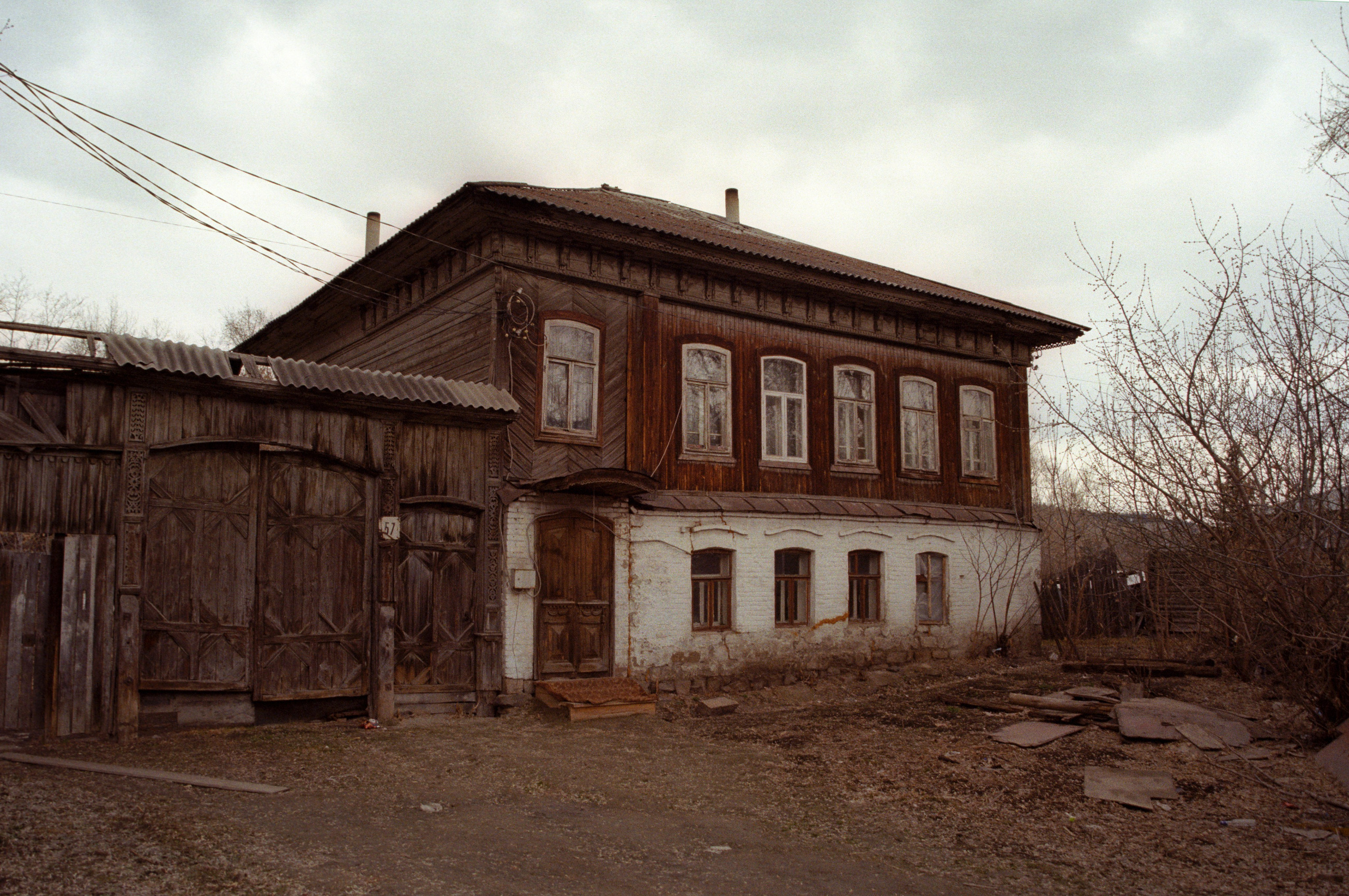 Родина. Фотограф в Санкт-Петербурге Березовский Даниил