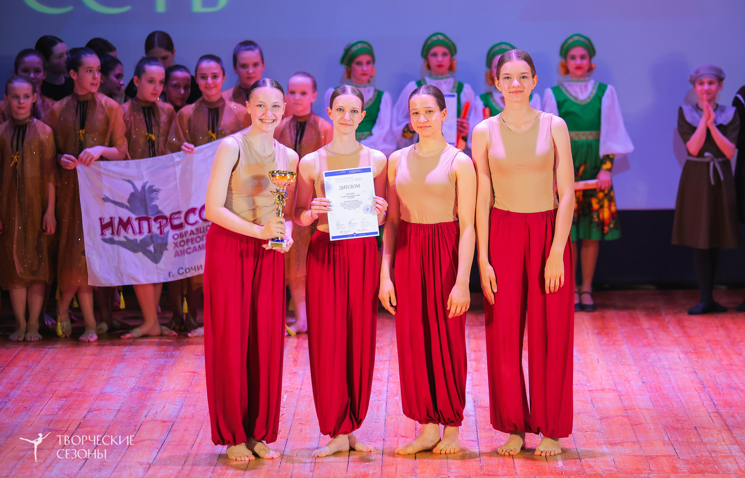 19.04.2025 «Творческие сезоны» Волгоградские ассамблеи искусств г. Волгоград. Медиастудия Фото Концепт