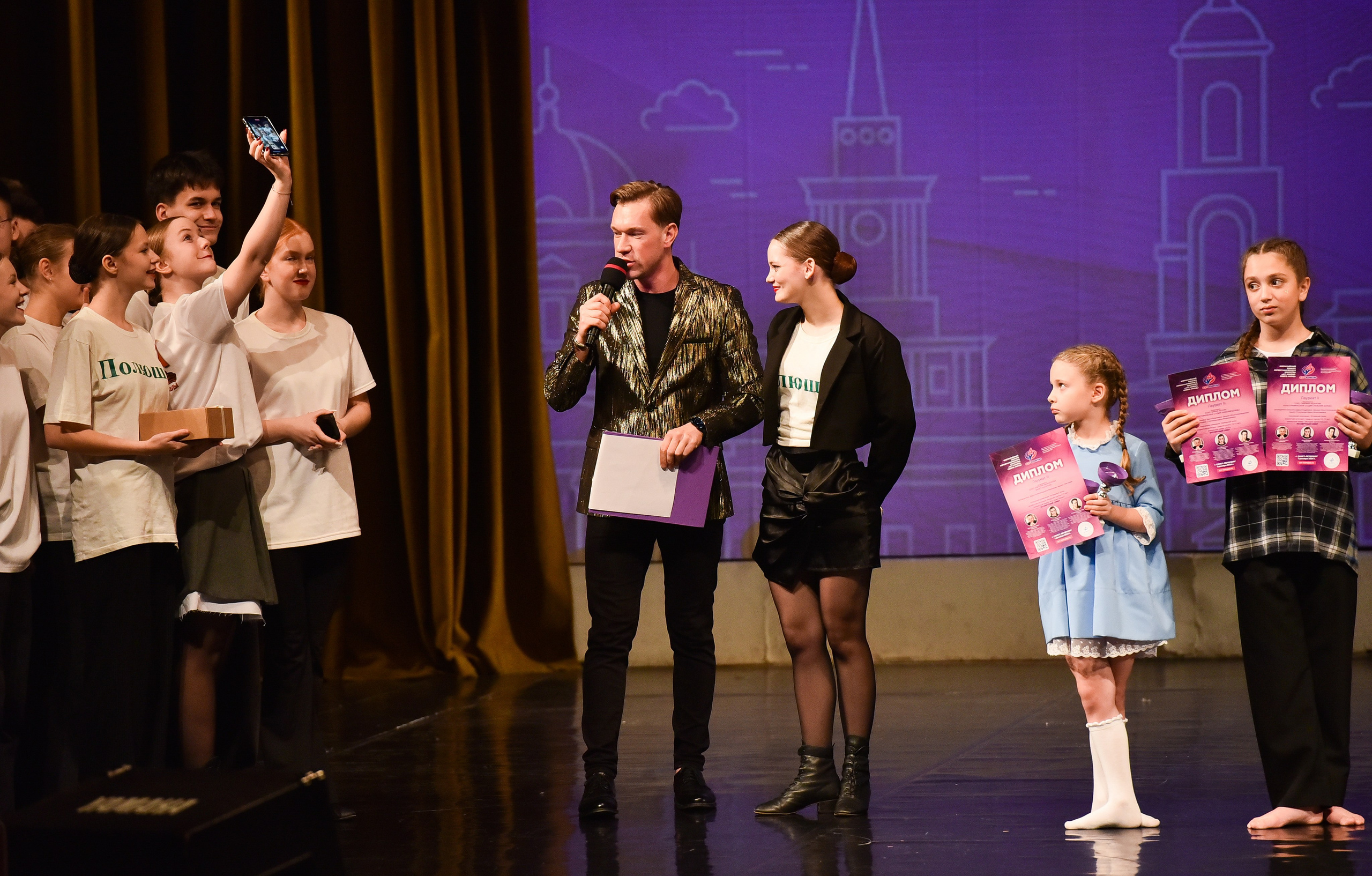 01.12.2024 Фестиваль хореографического искусства «АРТ-КОМПАС. СЕВЕРО-ЗАПАД» г. Спб. Медиастудия Фото Концепт