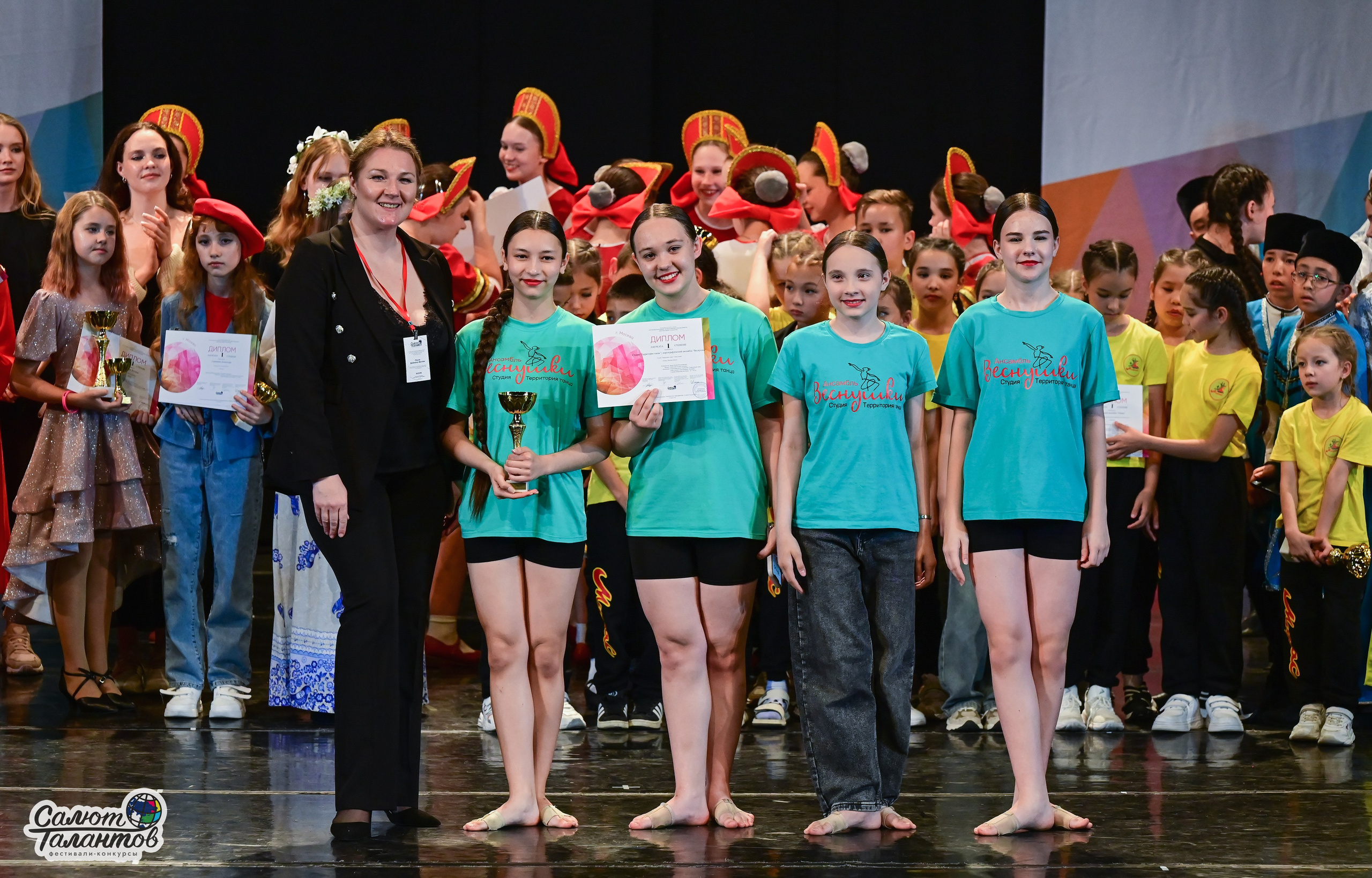 13.06.2025 «Салют Талантов» 41-й Международный фестиваль-конкурс «МОСКВА ВЕРИТ ТАЛАНТАМ» г. Москва. Медиастудия Фото Концепт