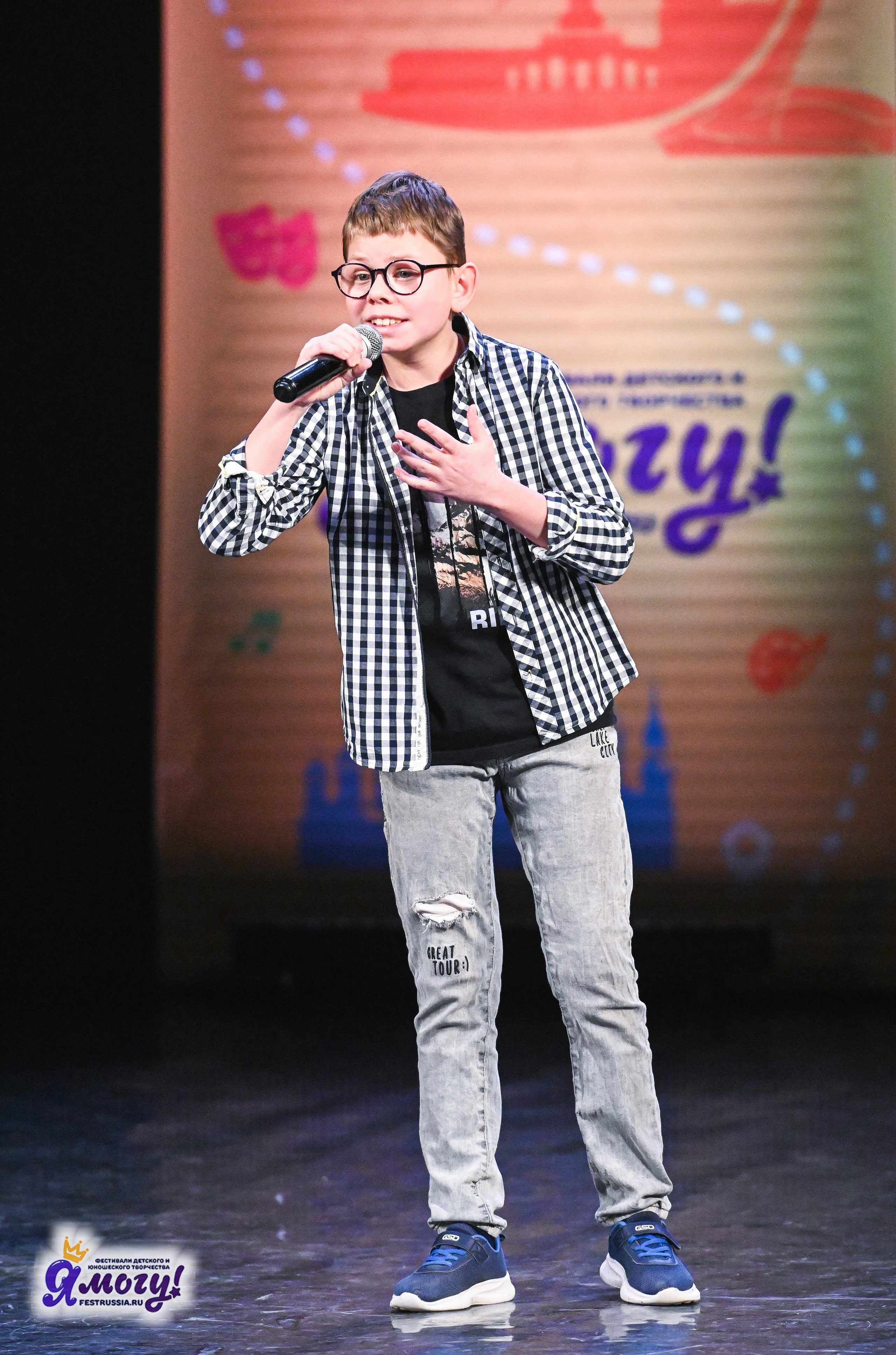 12.01.2026 «Я МОГУ!» V Международный фестиваль-конкурс г. Петрозаводск. Медиастудия Фото Концепт