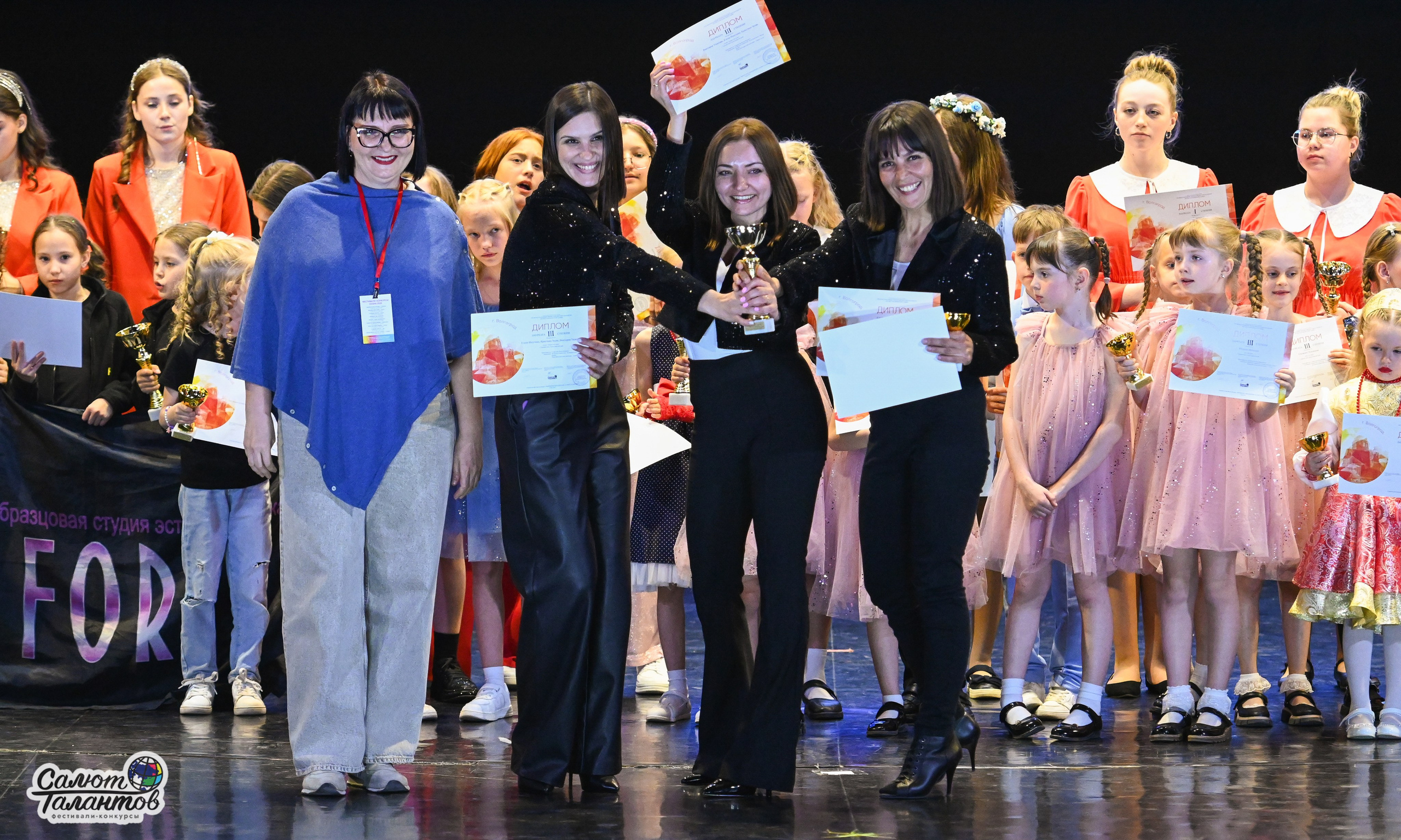 05.05.2025 «Салют Талантов» 9-й Фестиваль-Конкурс г. Волгоград. Медиастудия Фото Концепт