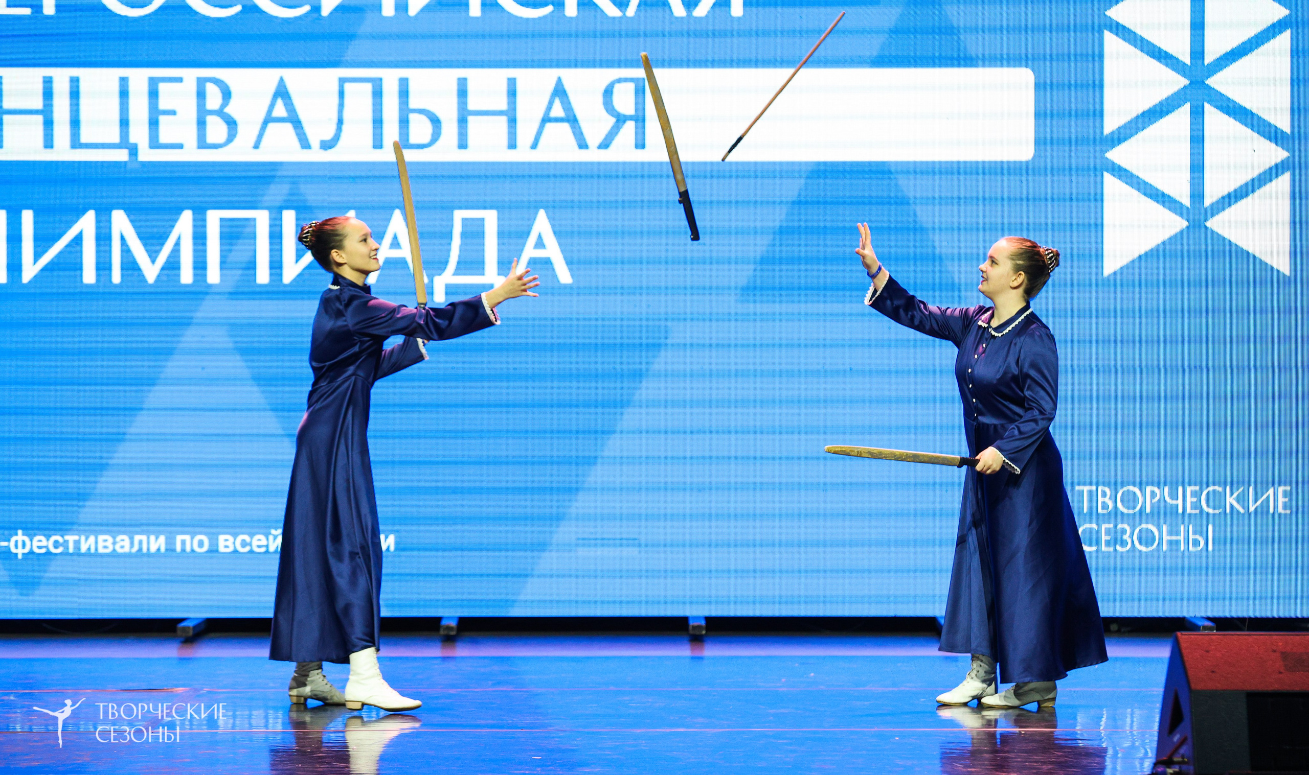 14.11.2024 «Всероссийская танцевальная олимпиада» г. Казань. Медиастудия Фото Концепт