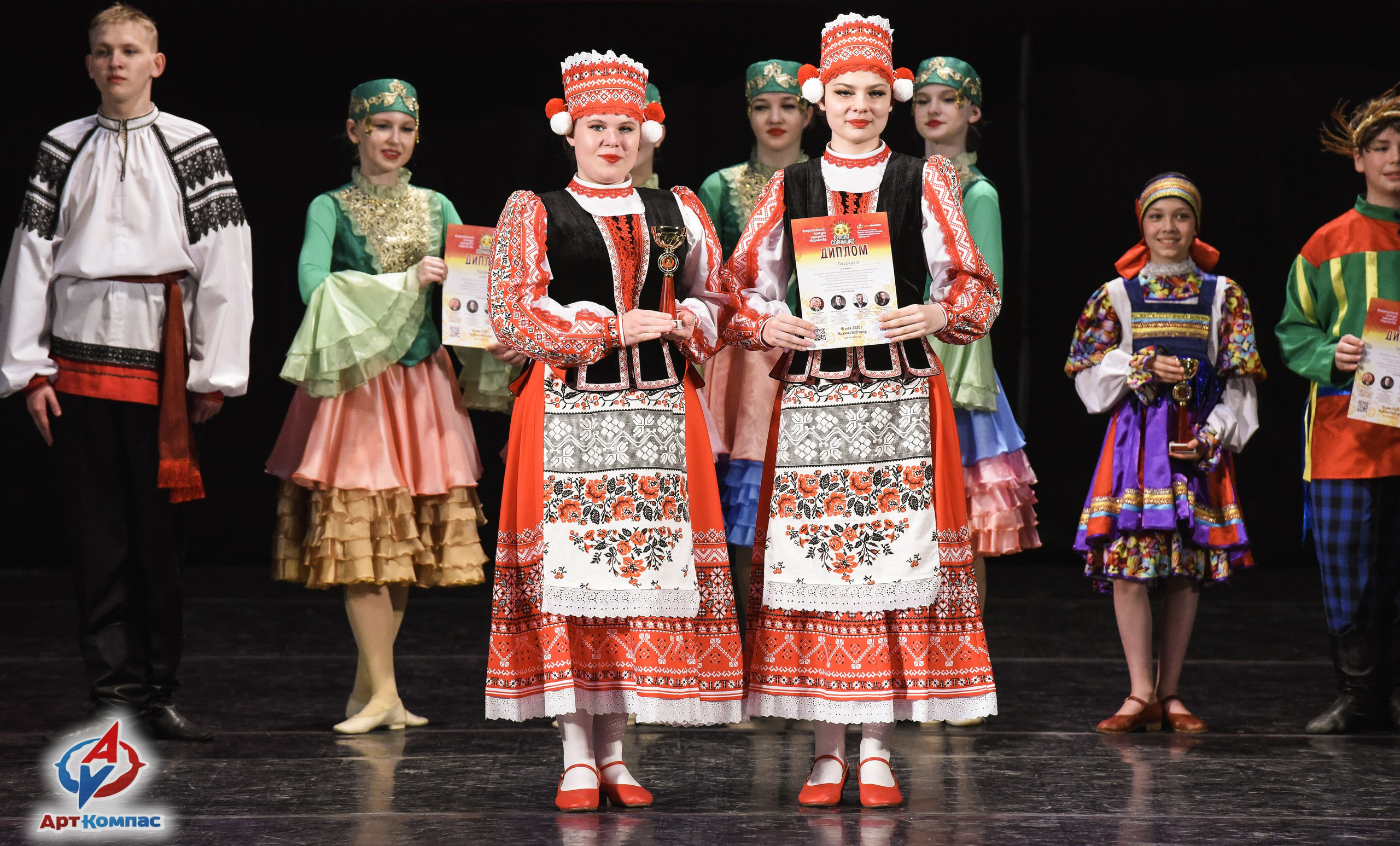 16.05.2026 Всероссийский конкурс народного творчества «Красно Солнышко» г. Нижний Новгород. Медиастудия Фото Концепт