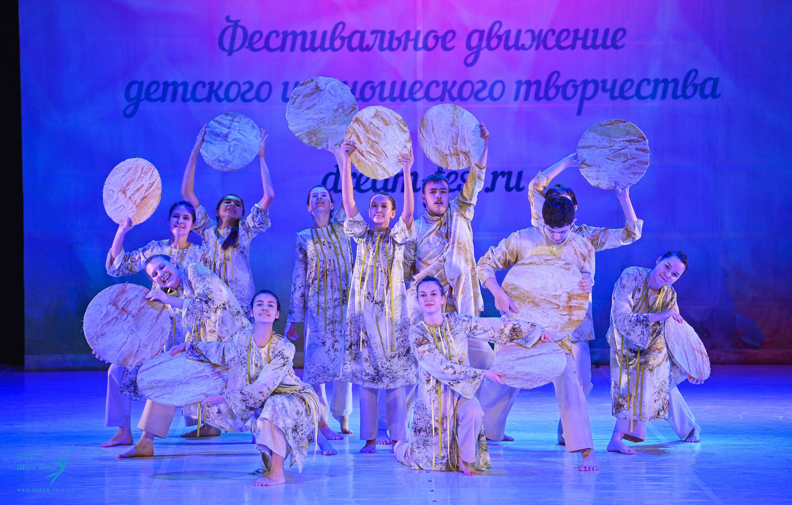 11.04.2025 Фестивальное движение «Шаг к мечте» г. Москва. Медиастудия Фото Концепт