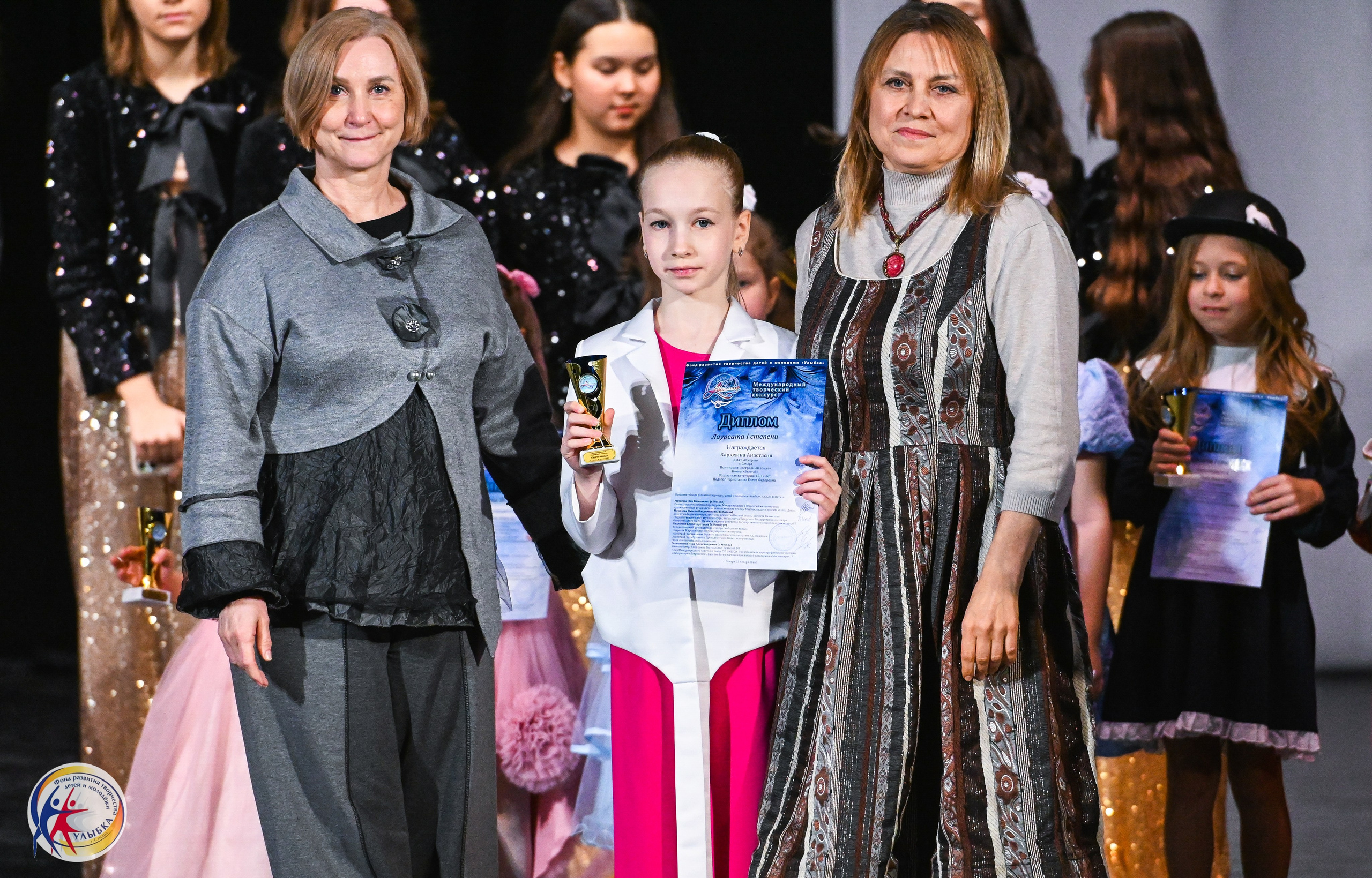 25.01.2026 Международный творческий конкурс «МЕТЕЛИЦА» г. Самара. Медиастудия Фото Концепт