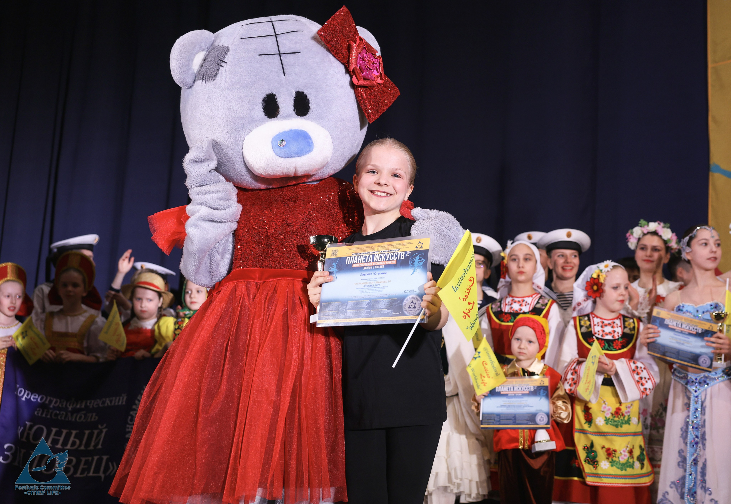 03.05.2026 «Жизнь Городов» Фестиваль-конкурс «ПЛАНЕТА ИСКУССТВ» г. Санкт-Петербург. Медиастудия Фото Концепт