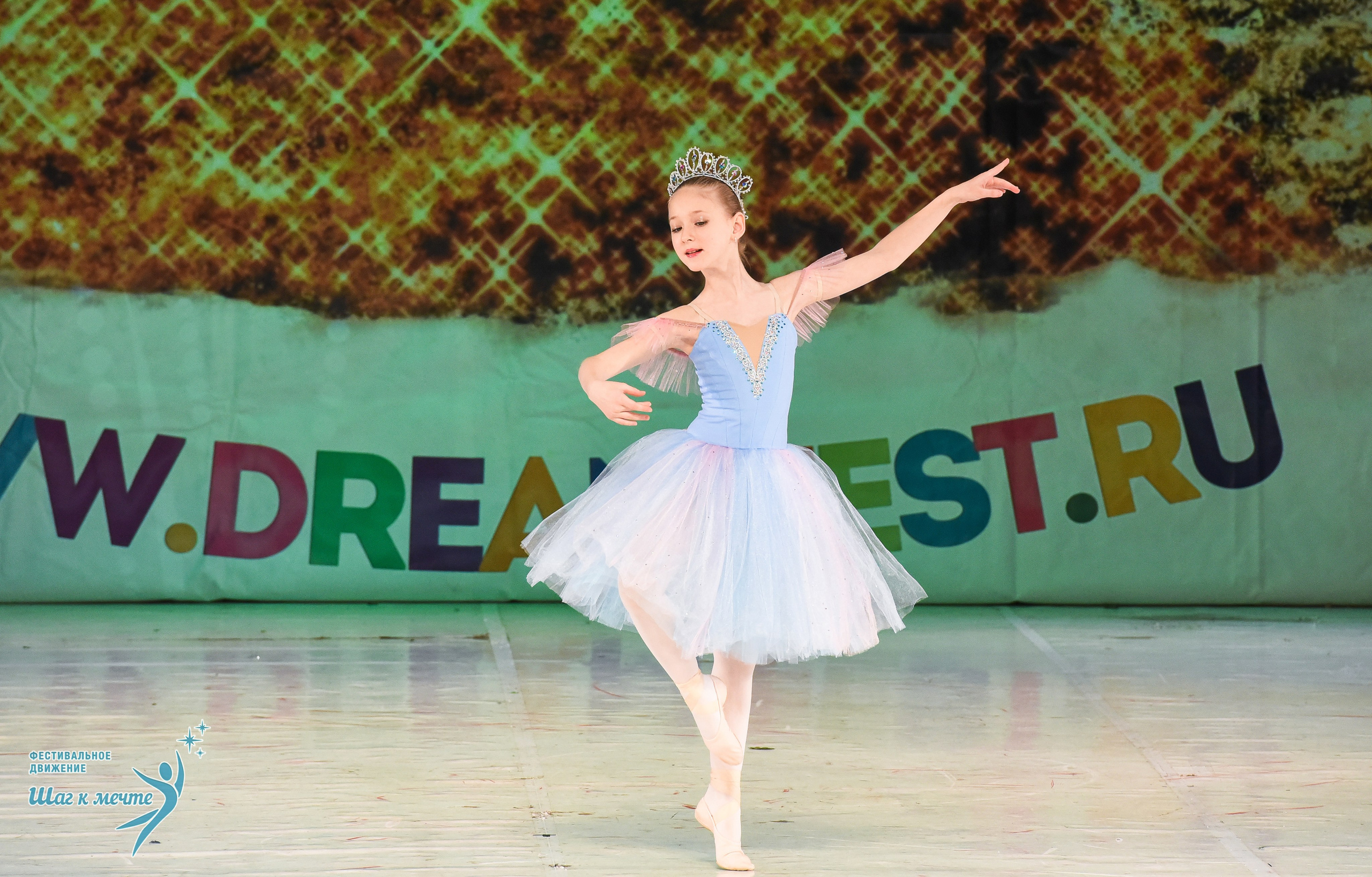 21.12.2025 Фестивальное движение «Шаг к мечте» г. Москва. Медиастудия Фото Концепт