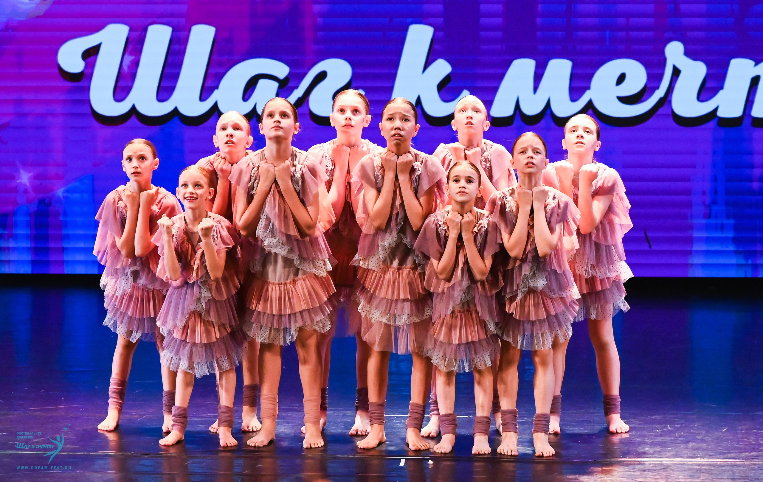 07.06.2025 Фестивальное движение «Шаг к мечте» г. Москва. Медиастудия Фото Концепт