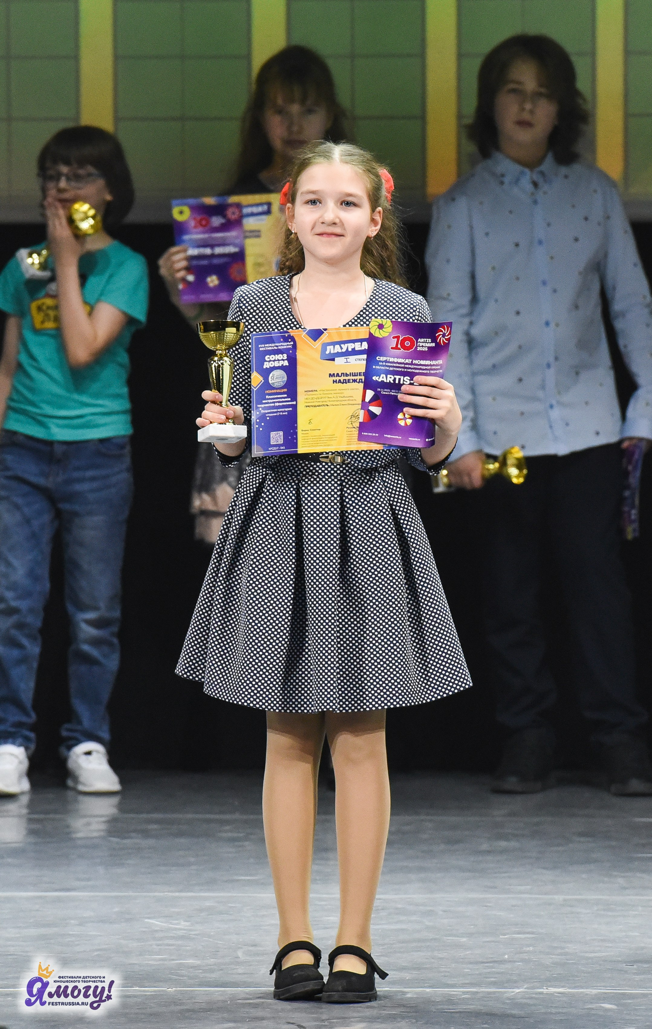 24.03.2025 «Я МОГУ!» XVII Международный фестиваль-конкурс «Союз Добра» г. Минск. Медиастудия Фото Концепт