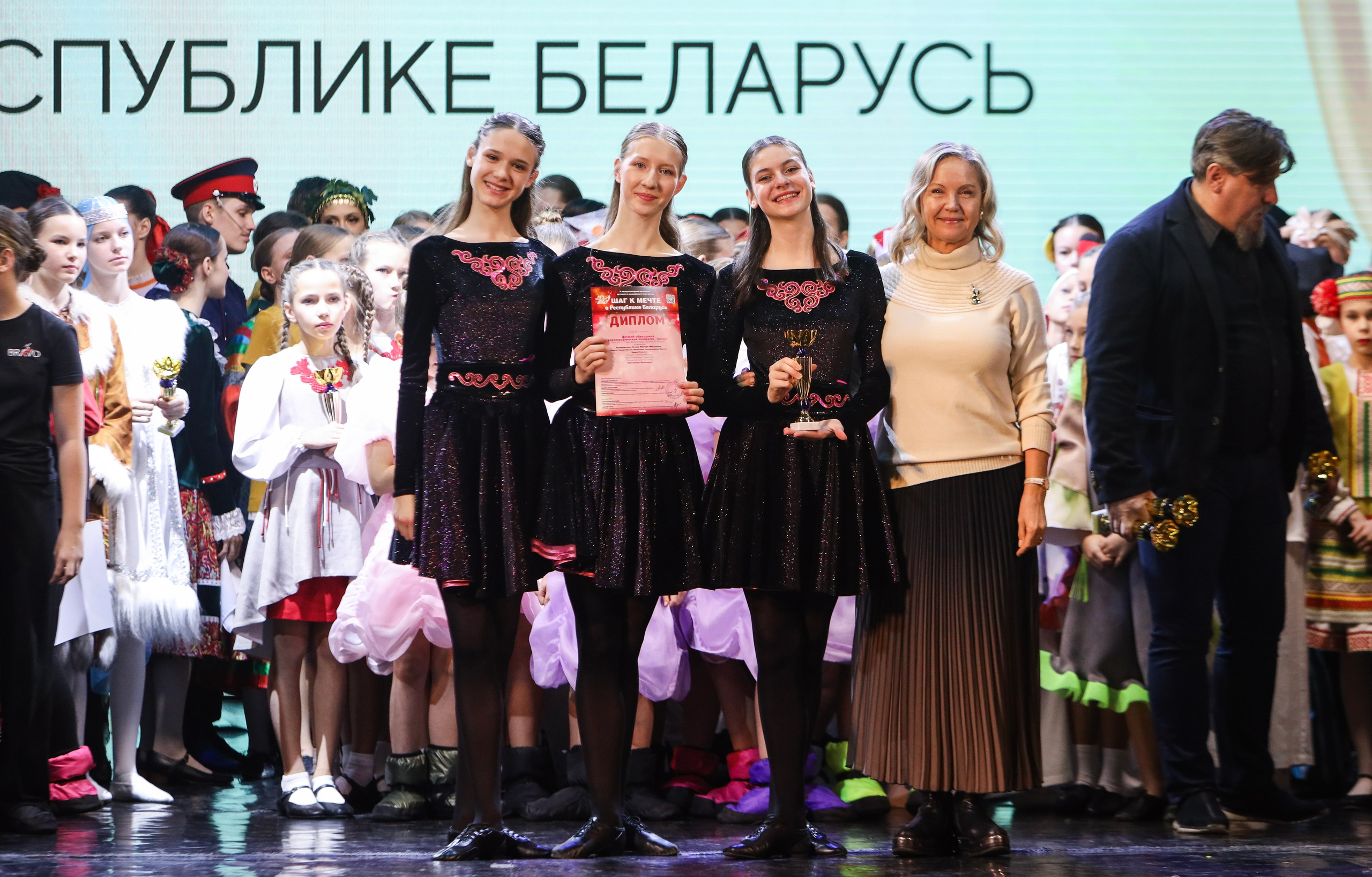 Фестивальное движение «Шаг к мечте» г. Минск. Медиастудия Фото Концепт