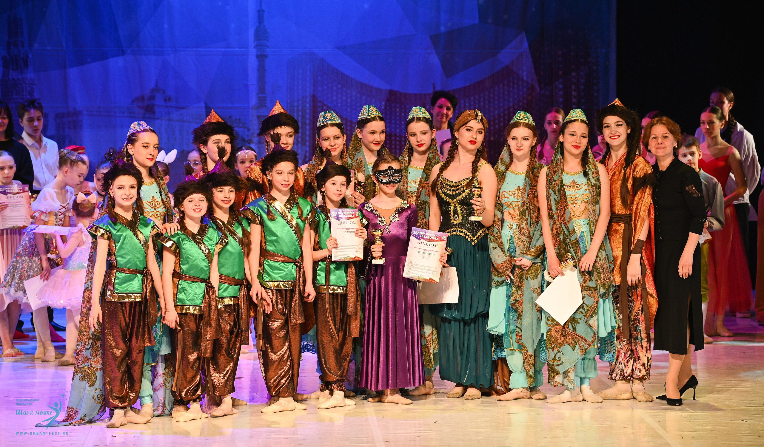 17.05.2025 «Московский Звездопад» Фестивальное движение «Шаг к мечте» г. Москва. Медиастудия Фото Концепт