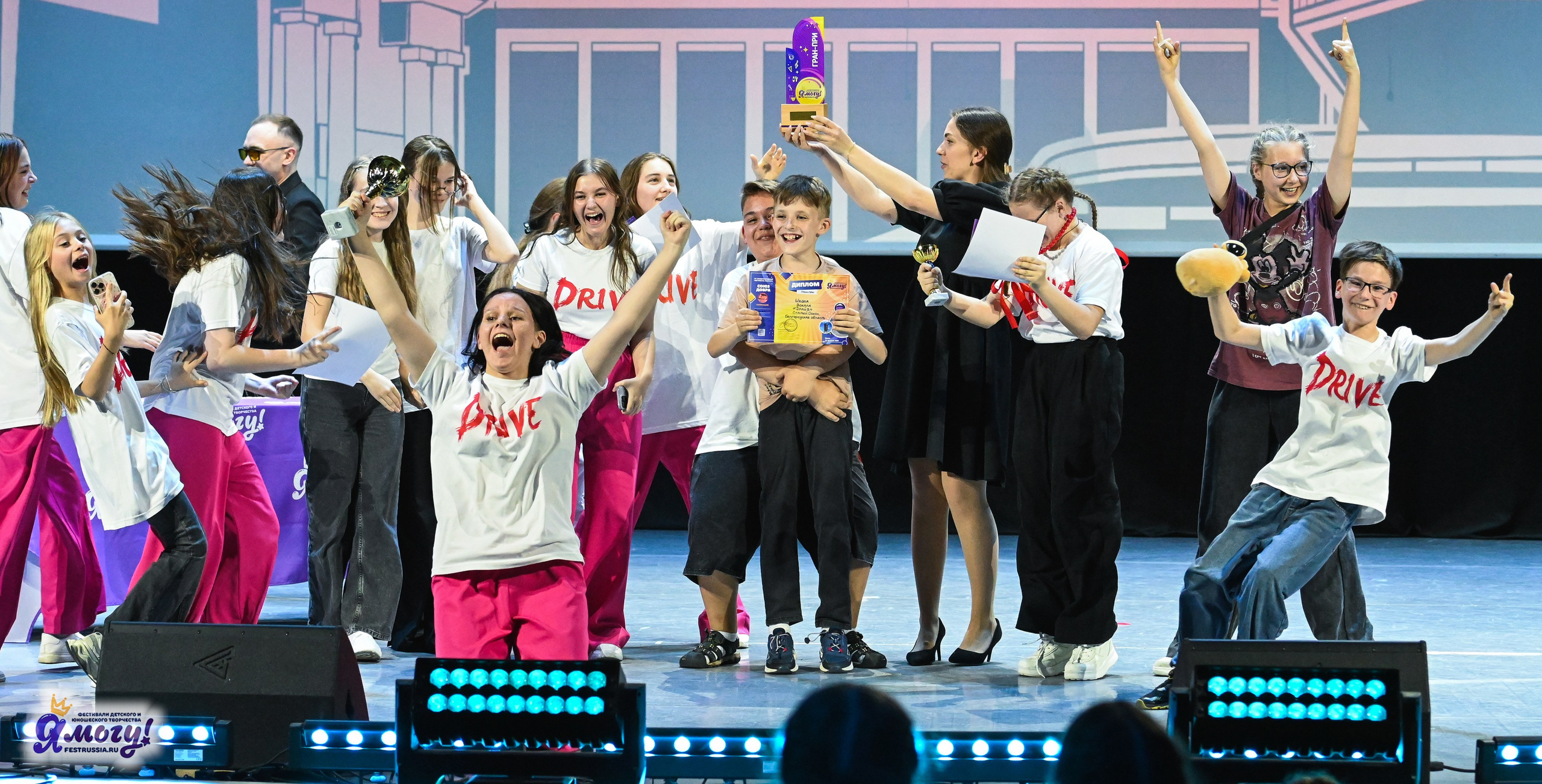 14.06.2025 «Я МОГУ!» XX Международный фестиваль-конкурс «Союз Добра» г. Минск. Медиастудия Фото Концепт