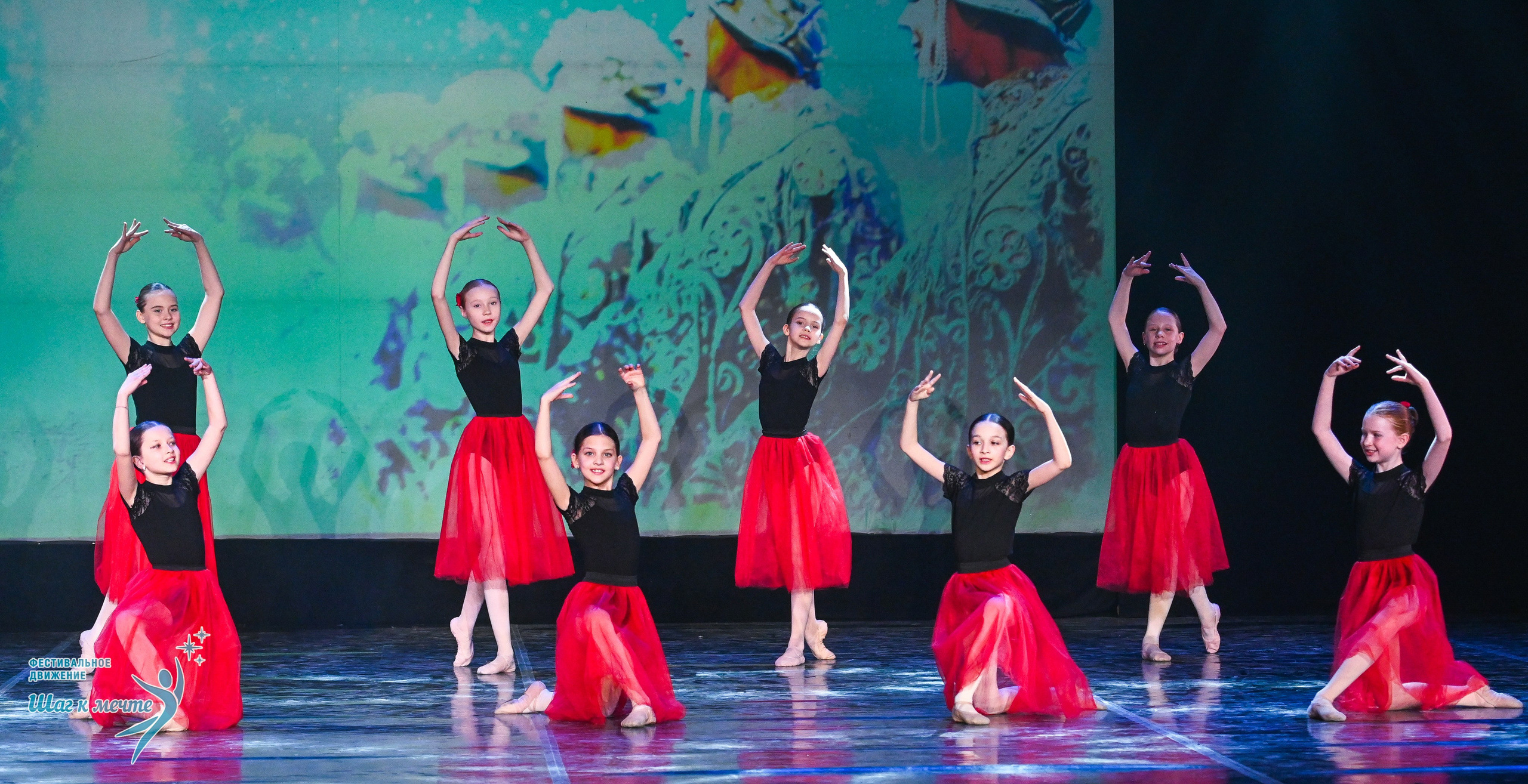 17.01.2026 «Шаг к мечте» Всероссийский фестиваль-конкурс «В гостях у Костромы». Медиастудия Фото Концепт