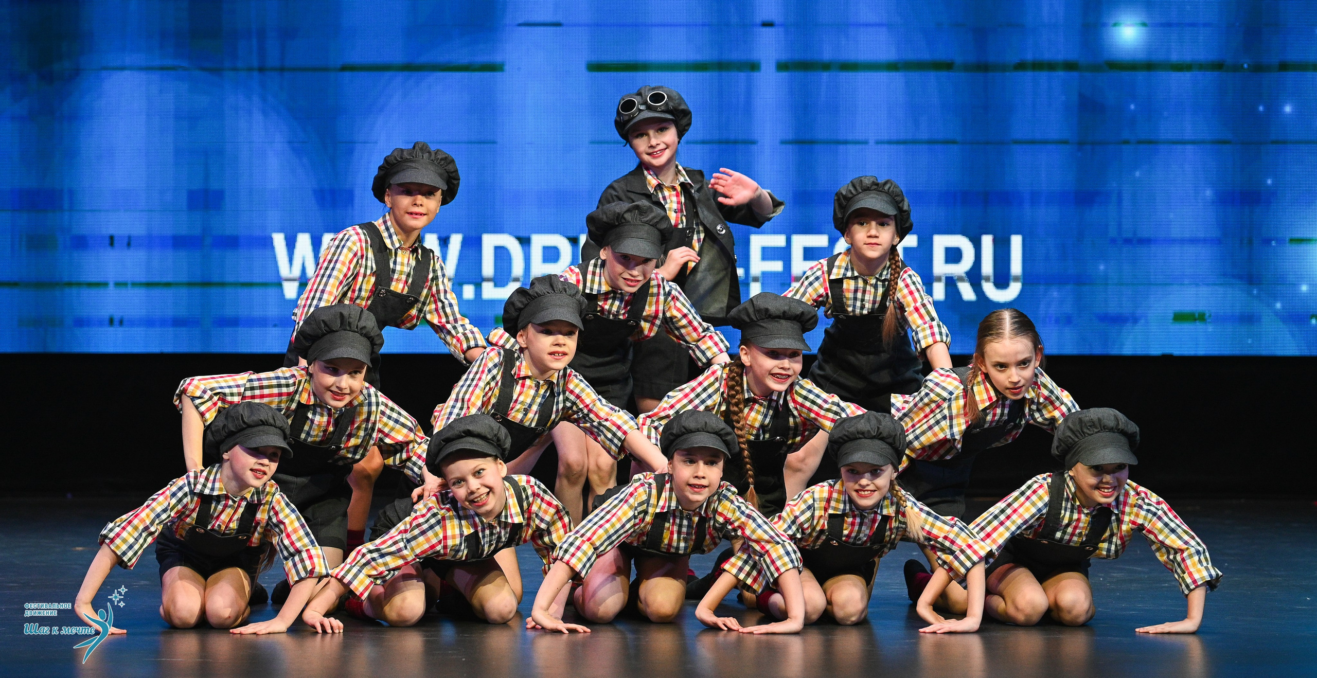 05.04.2025 Фестивальное движение «Шаг к мечте» г. Казань. Медиастудия Фото Концепт