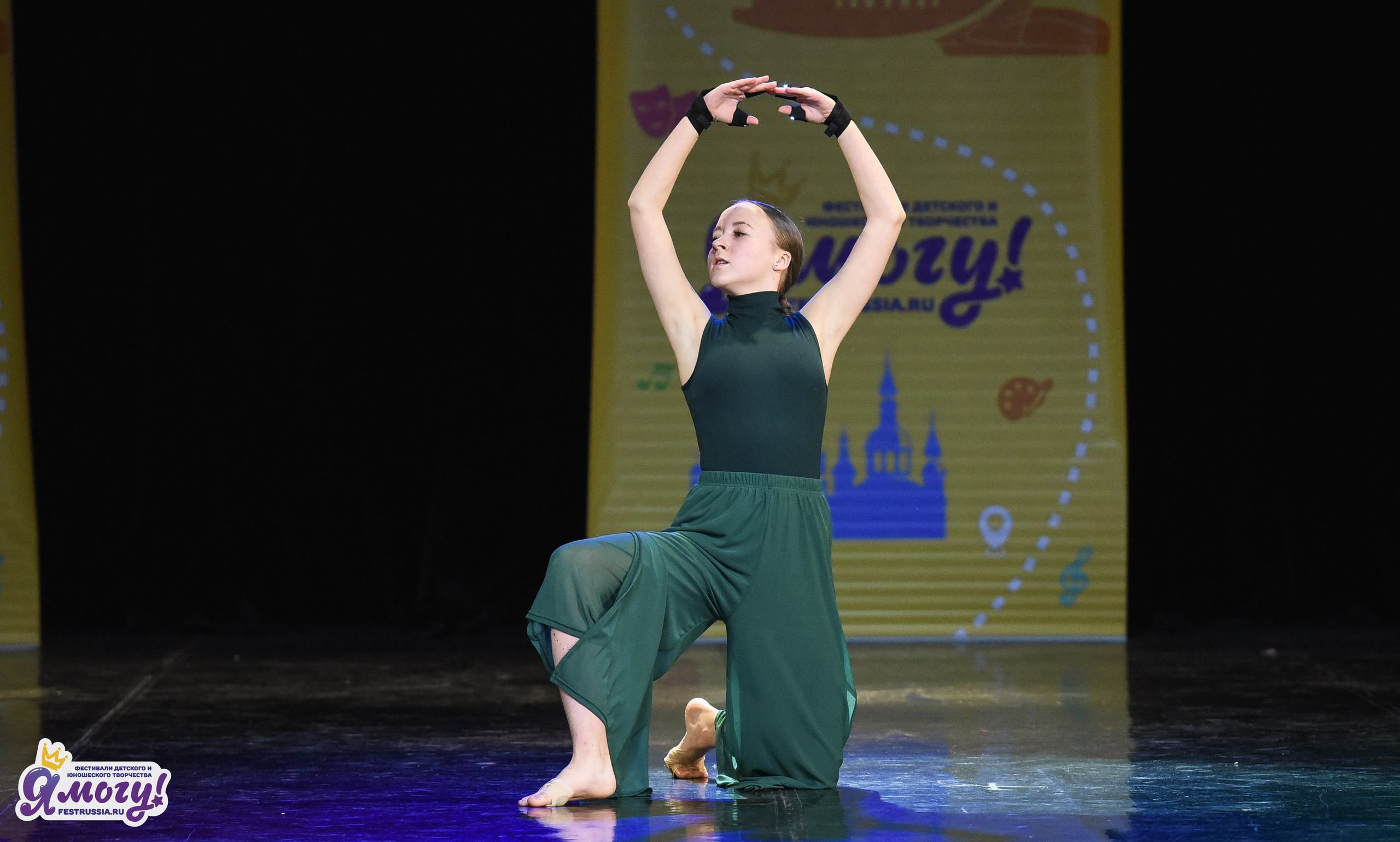 26.04.2026 «Я МОГУ!» XII Международный фестиваль-конкурс «Магия танца». Медиастудия Фото Концепт