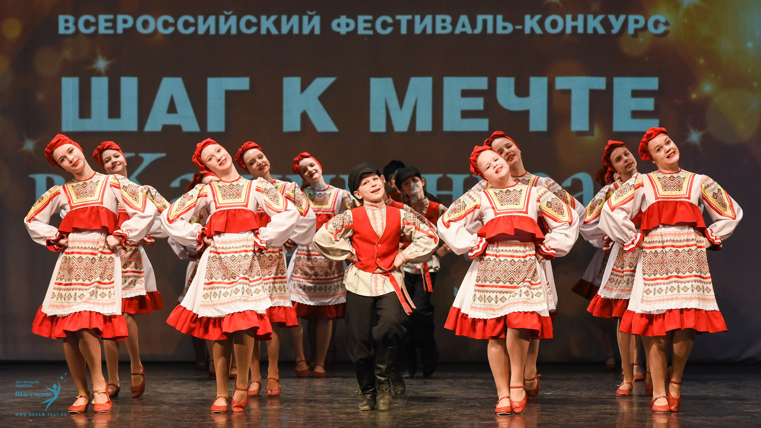 22.03.2025 Фестивальное движение «Шаг к мечте» г. Калининград. Медиастудия Фото Концепт