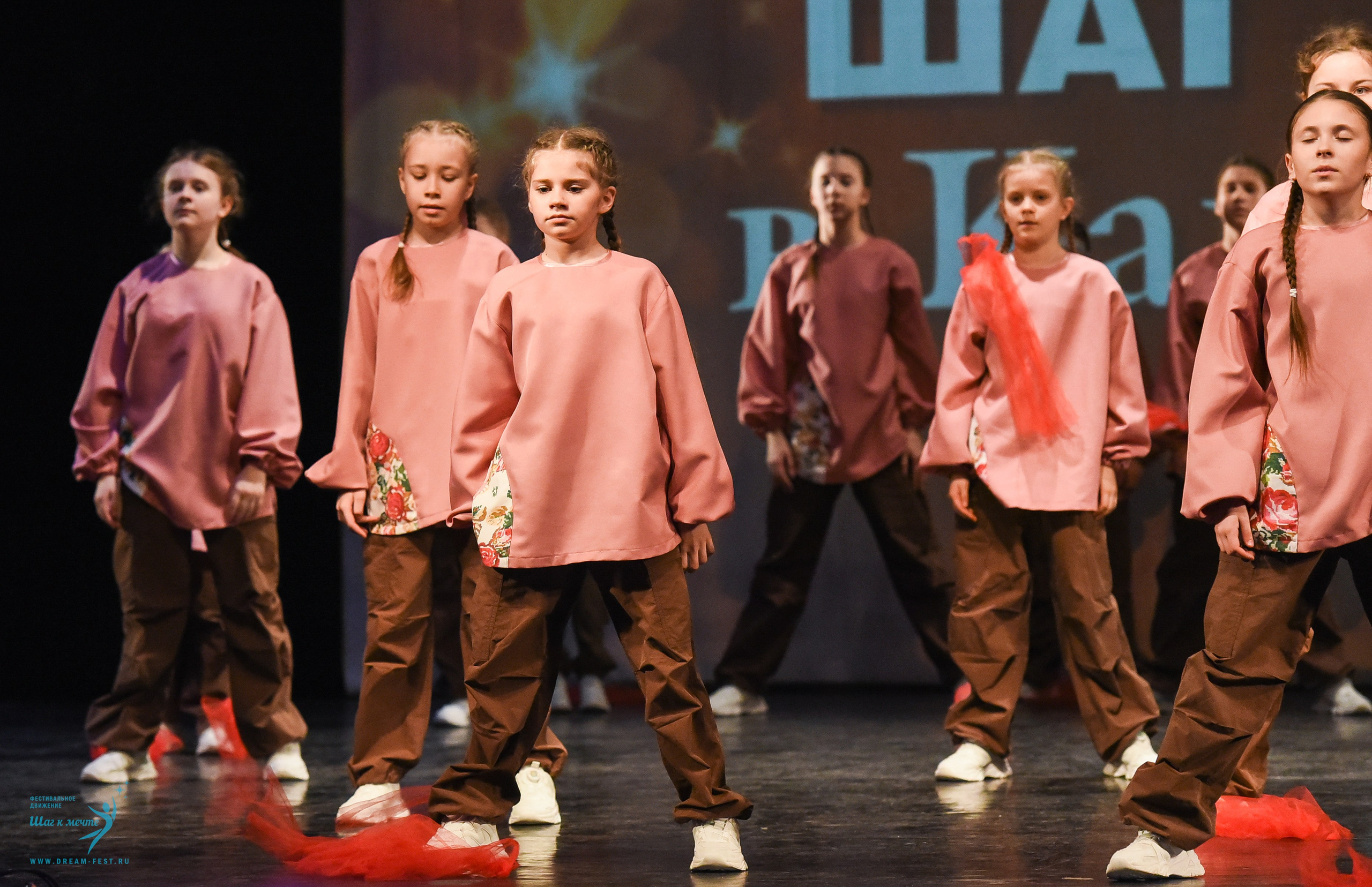 22.03.2025 Фестивальное движение «Шаг к мечте» г. Калининград. Медиастудия Фото Концепт