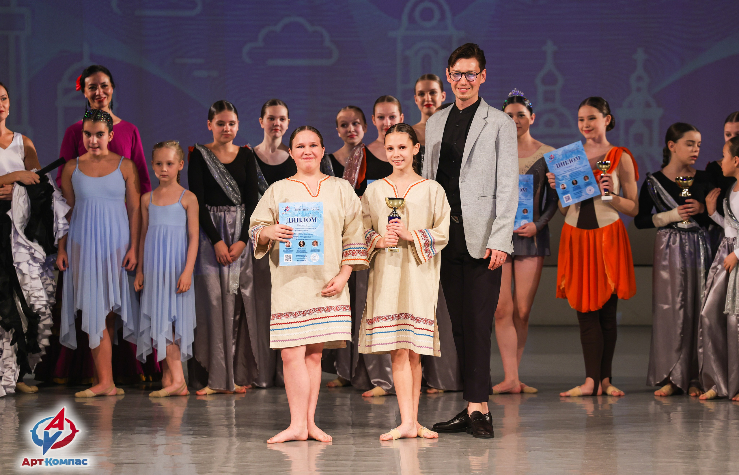 30.11.2025 «Арт-Компас» Всероссийский фестиваль-конкурс «Невские встречи» г. Санкт-Петербург. Медиастудия Фото Концепт