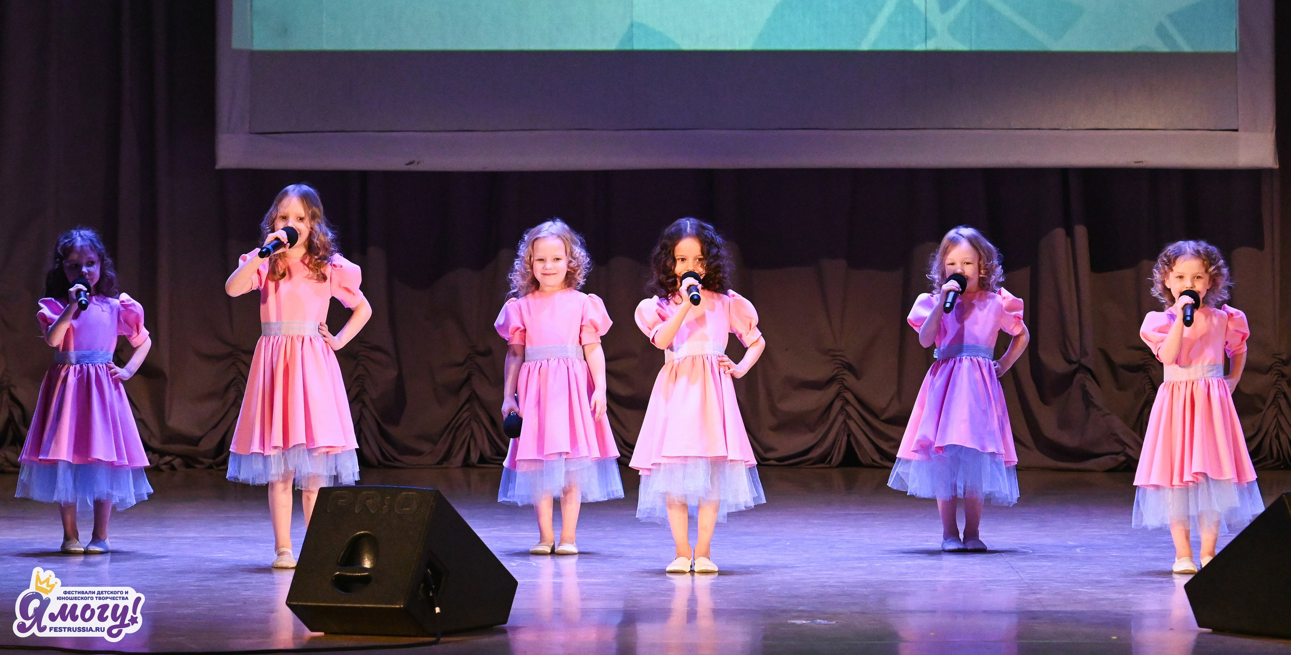 08.03.2026 «Я МОГУ!» 49-й Международный фестиваль-конкурс «Ярославская мозайка». Медиастудия Фото Концепт