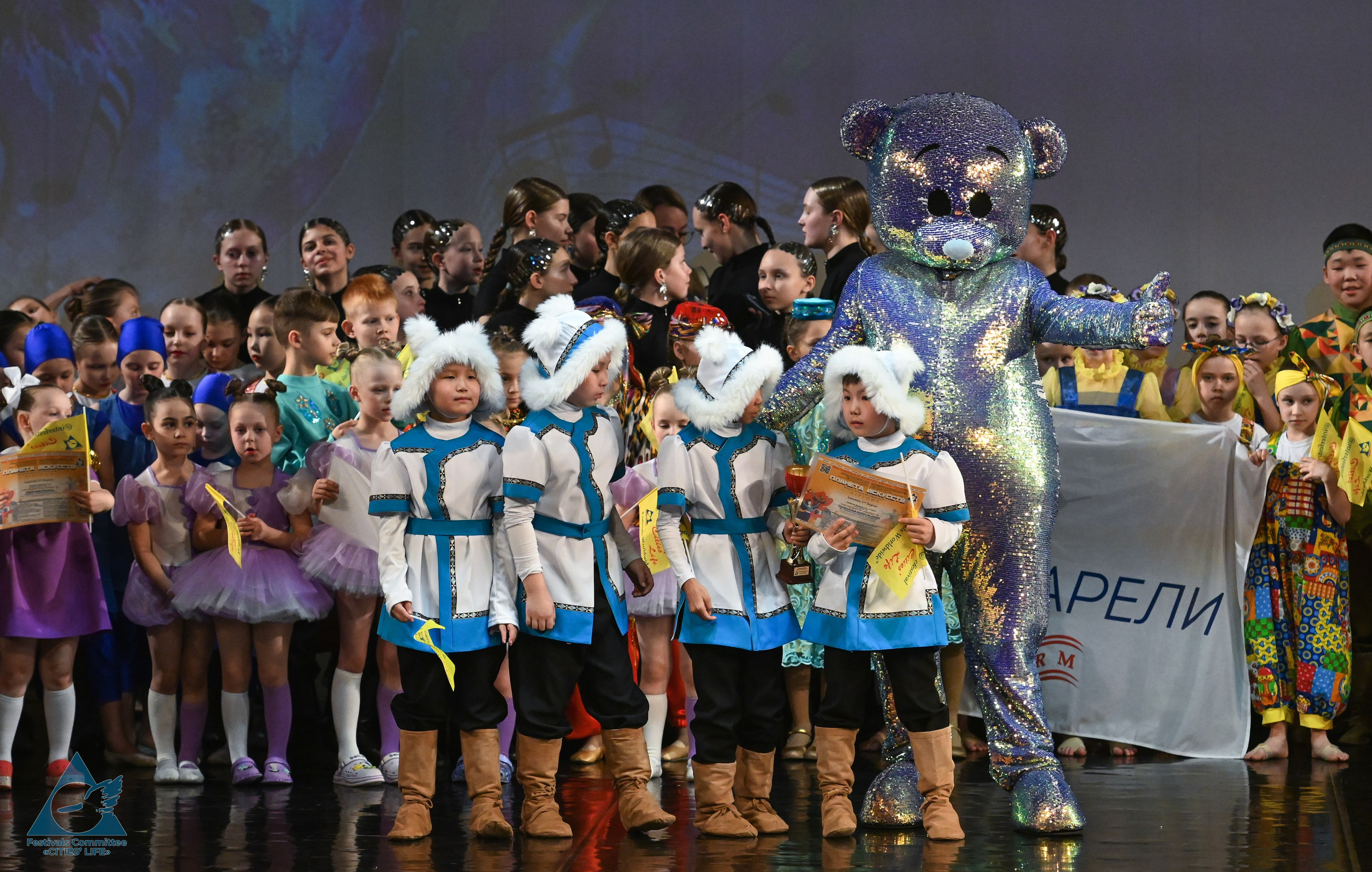 14.04.2025 «Жизнь Городов» Творческий фестиваль-конкурс «ПЛАНЕТА ИСКУССТВ» г. Санкт-Петербург. Медиастудия Фото Концепт