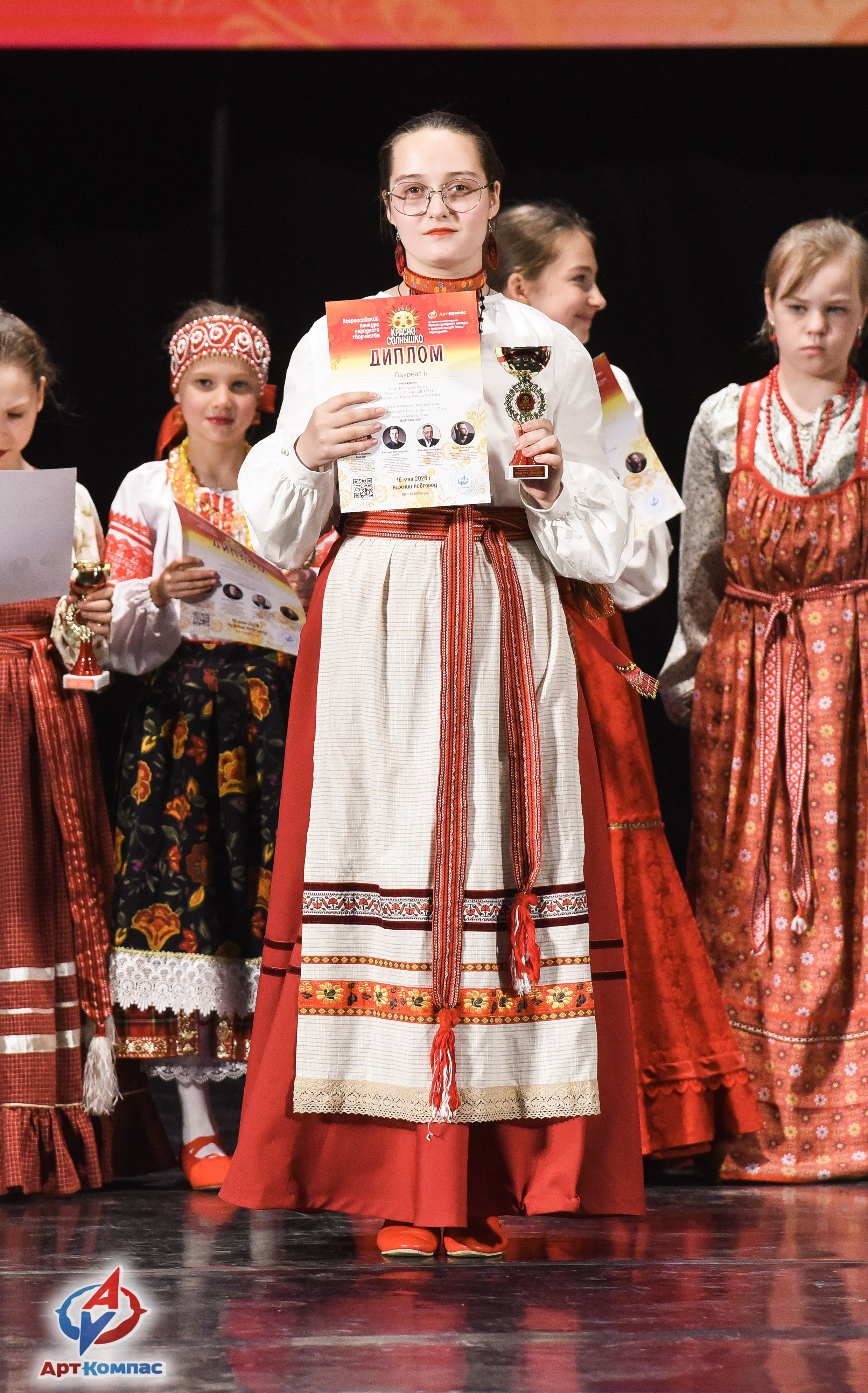 16.05.2026 Всероссийский конкурс народного творчества «Красно Солнышко» г. Нижний Новгород. Медиастудия Фото Концепт