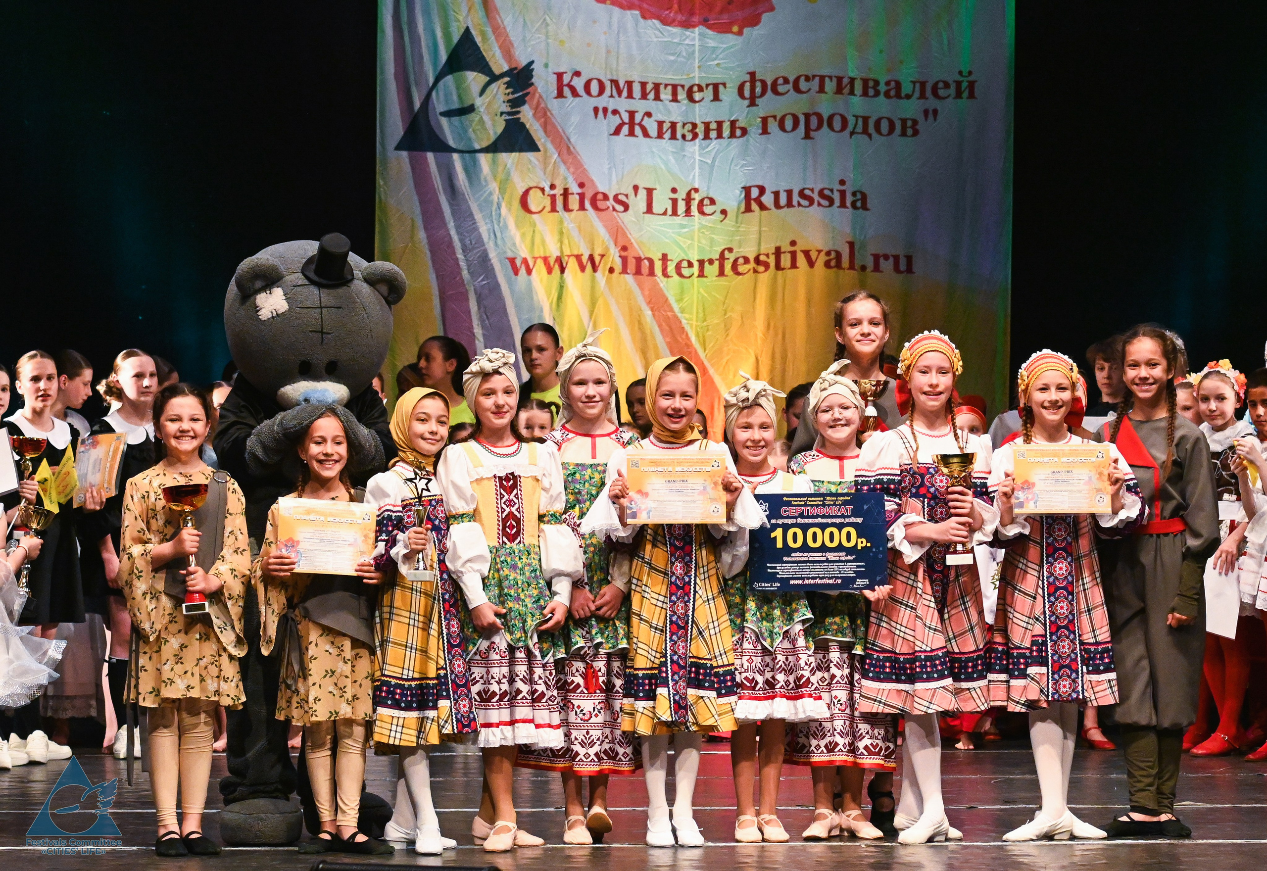 31.05.2025 «Жизнь Городов» Фестиваль-конкурс «ПЛАНЕТА ИСКУССТВ» г. Кондопога. Медиастудия Фото Концепт