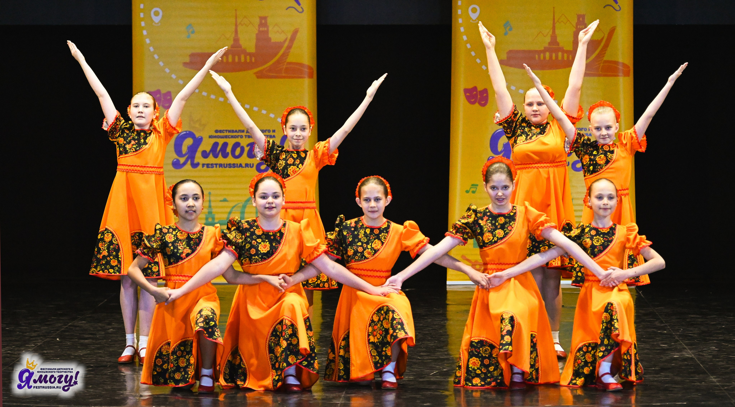 12.05.2025 «Я МОГУ!» XVI Международный фестиваль-конкурс «На волжских берегах». Медиастудия Фото Концепт