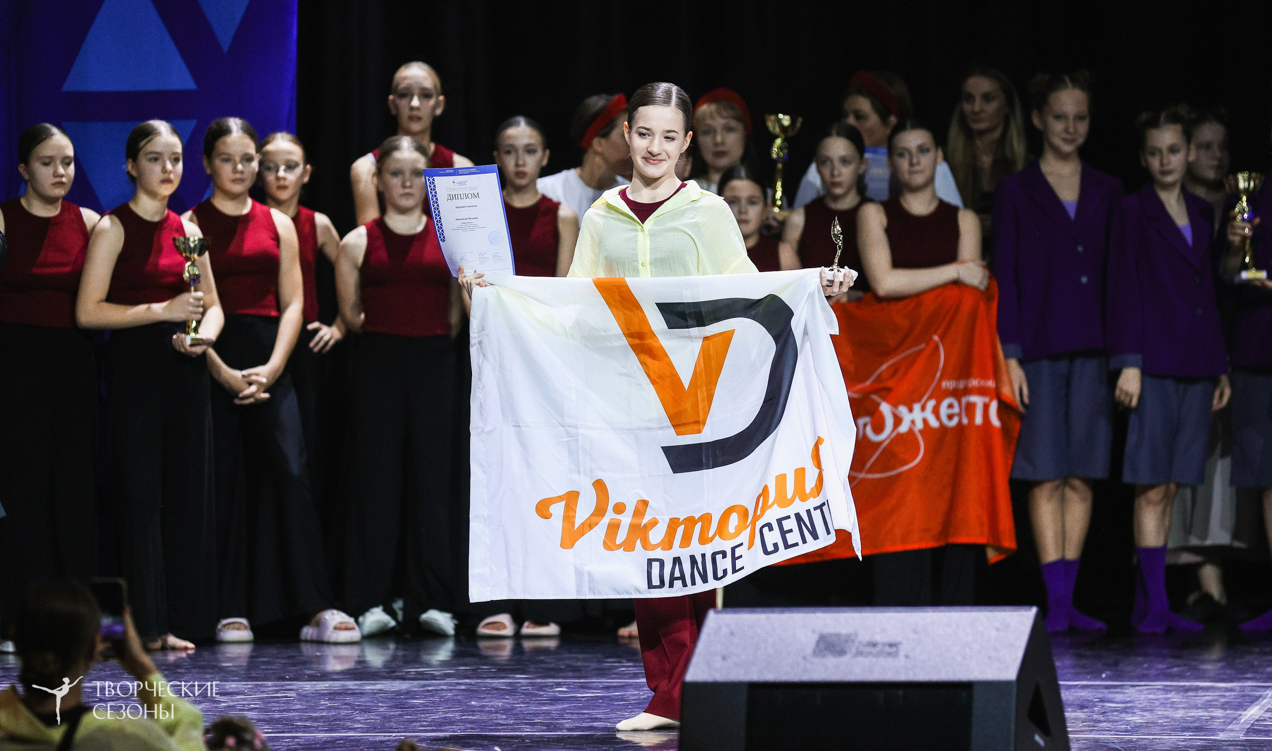 29.11.2025 IV Всероссийский конкурс «Всероссийская Танцевальная Олимпиада» г. Казань. Медиастудия Фото Концепт
