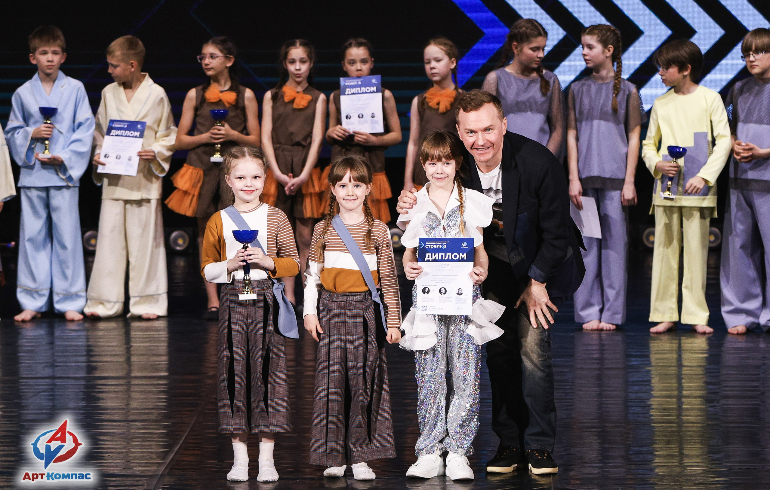 05.04.2026 «Арт-Компас» Конкурс современного и эстрадного танца «Стрелка» г. Самара. Медиастудия Фото Концепт