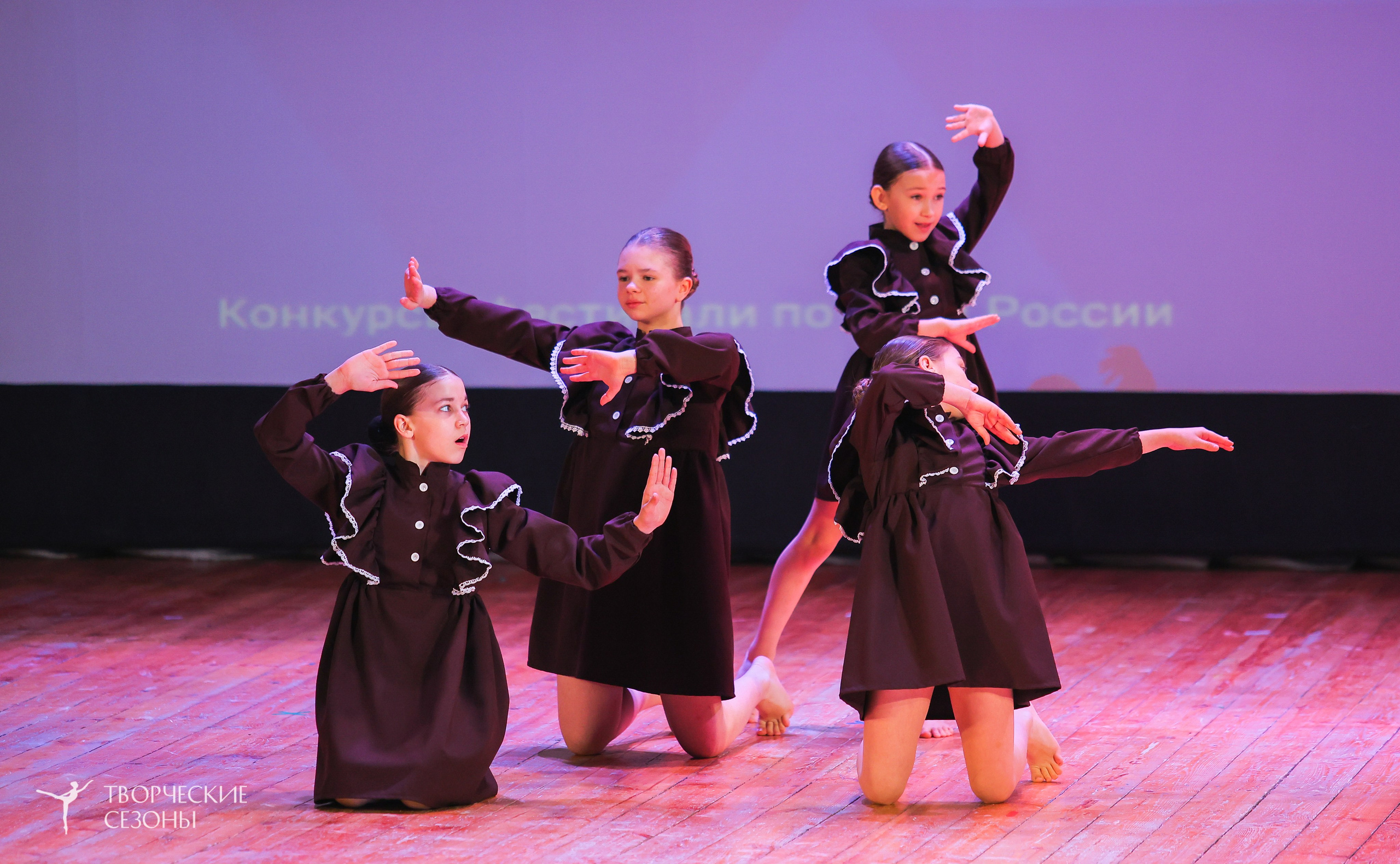 19.04.2025 «Творческие сезоны» Волгоградские ассамблеи искусств г. Волгоград. Медиастудия Фото Концепт