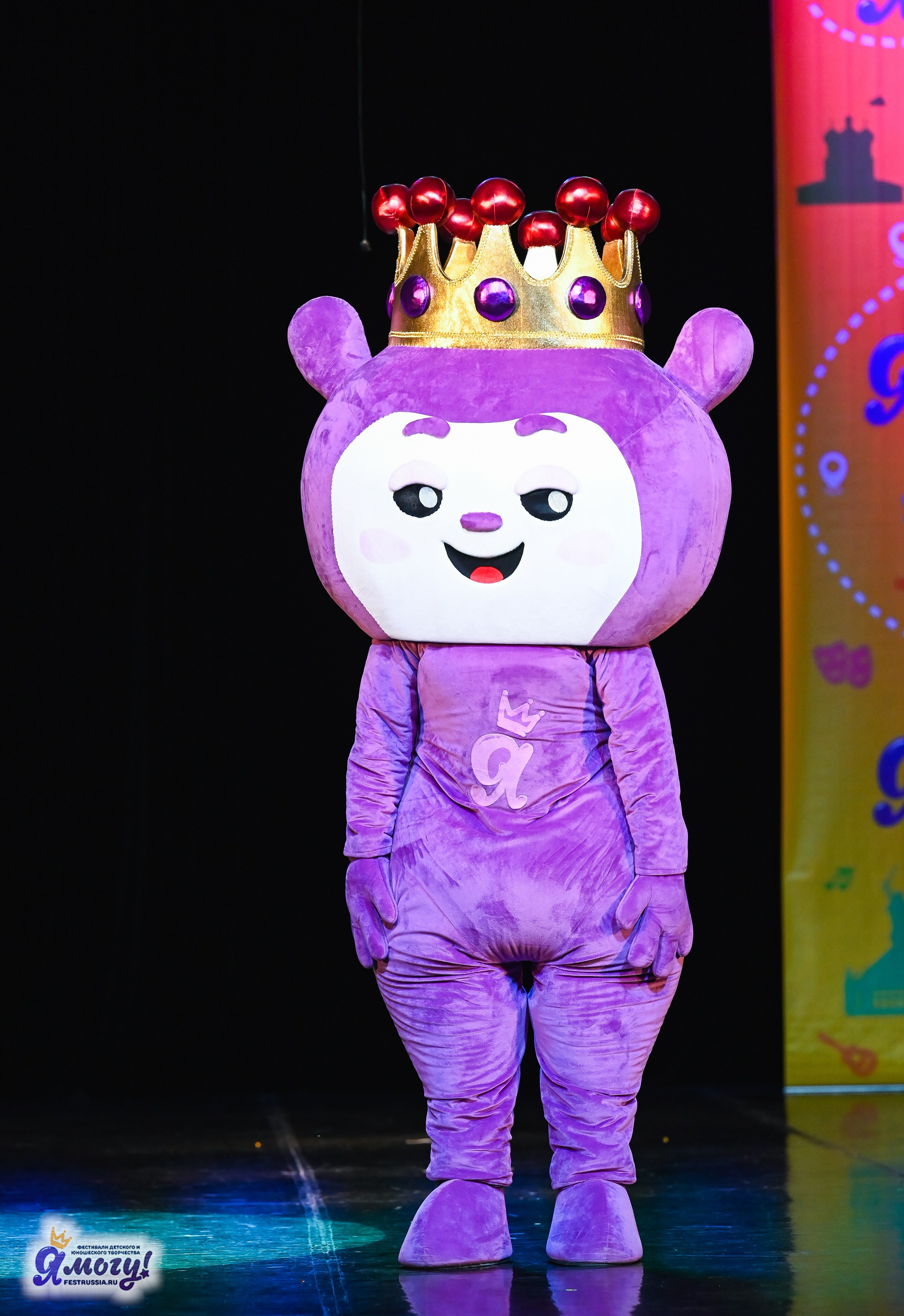 26.10.2025 «Я МОГУ!» 85-й Международный фестиваль-конкурс «Вдохновение.Осень» г. Санкт-Петербург. Медиастудия Фото Концепт