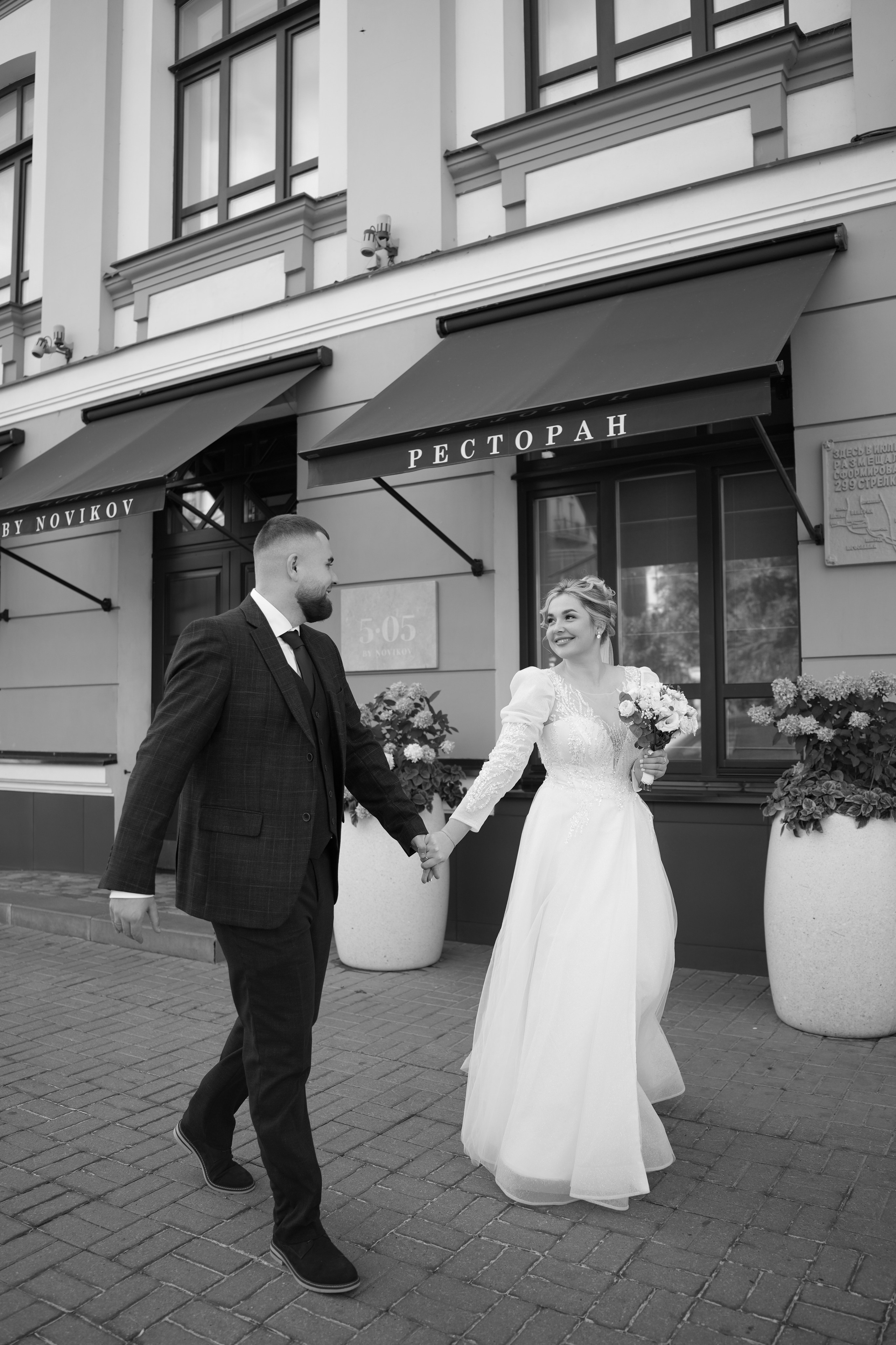 Дмитрий & Анастасия. Фотограф Москва | Белгород