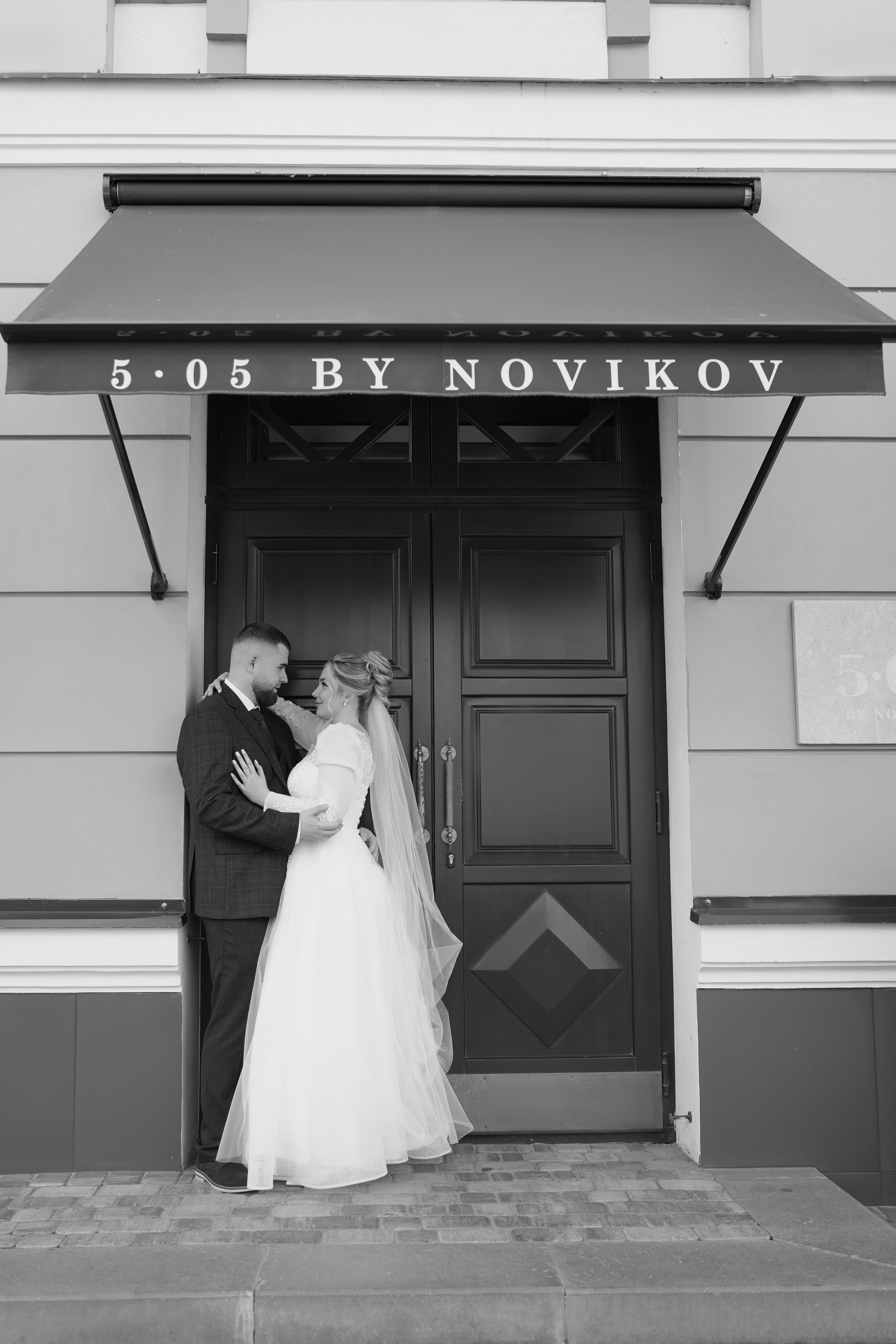 Дмитрий & Анастасия. Фотограф Москва | Белгород