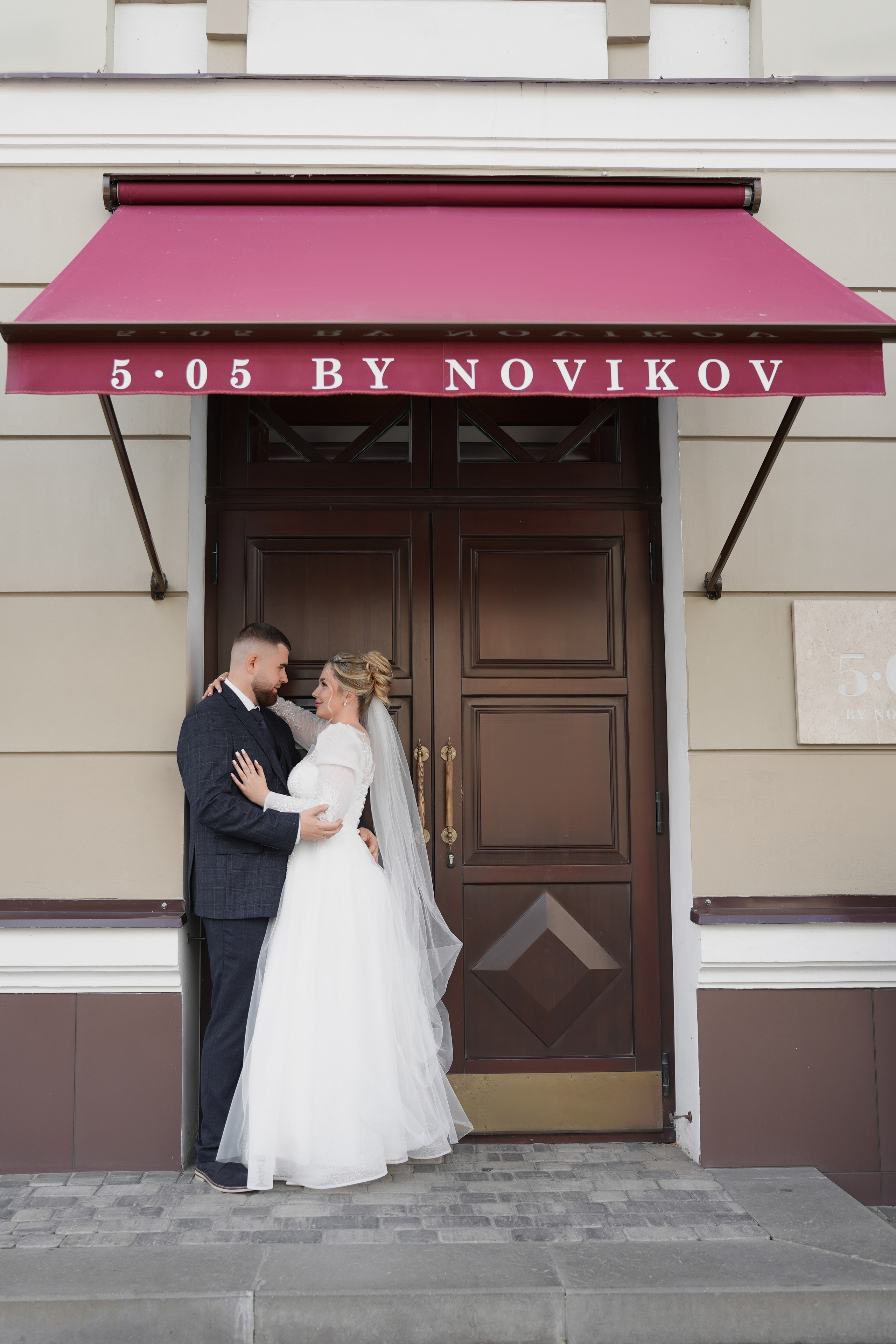 Дмитрий & Анастасия. Фотограф Москва | Белгород