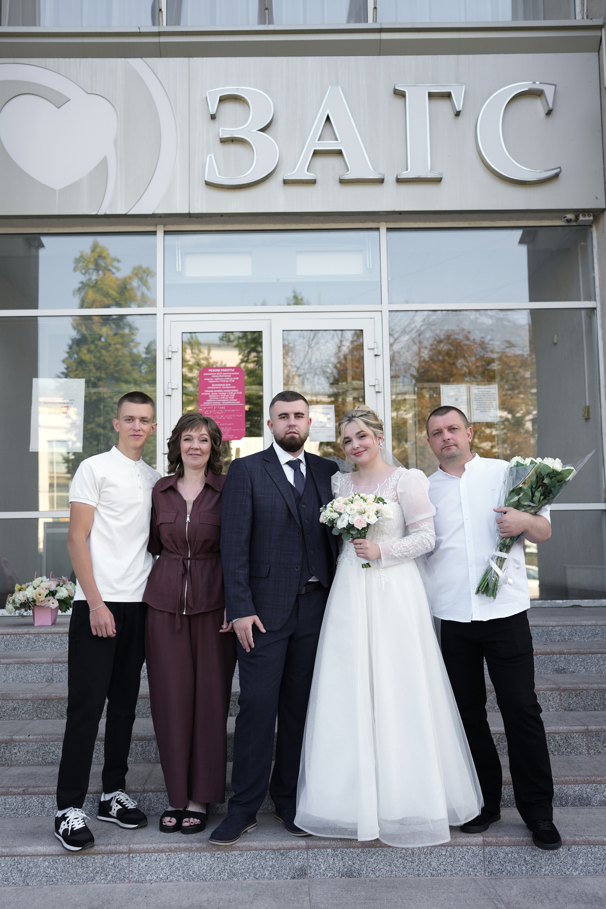 Дмитрий & Анастасия. Фотограф Москва | Белгород