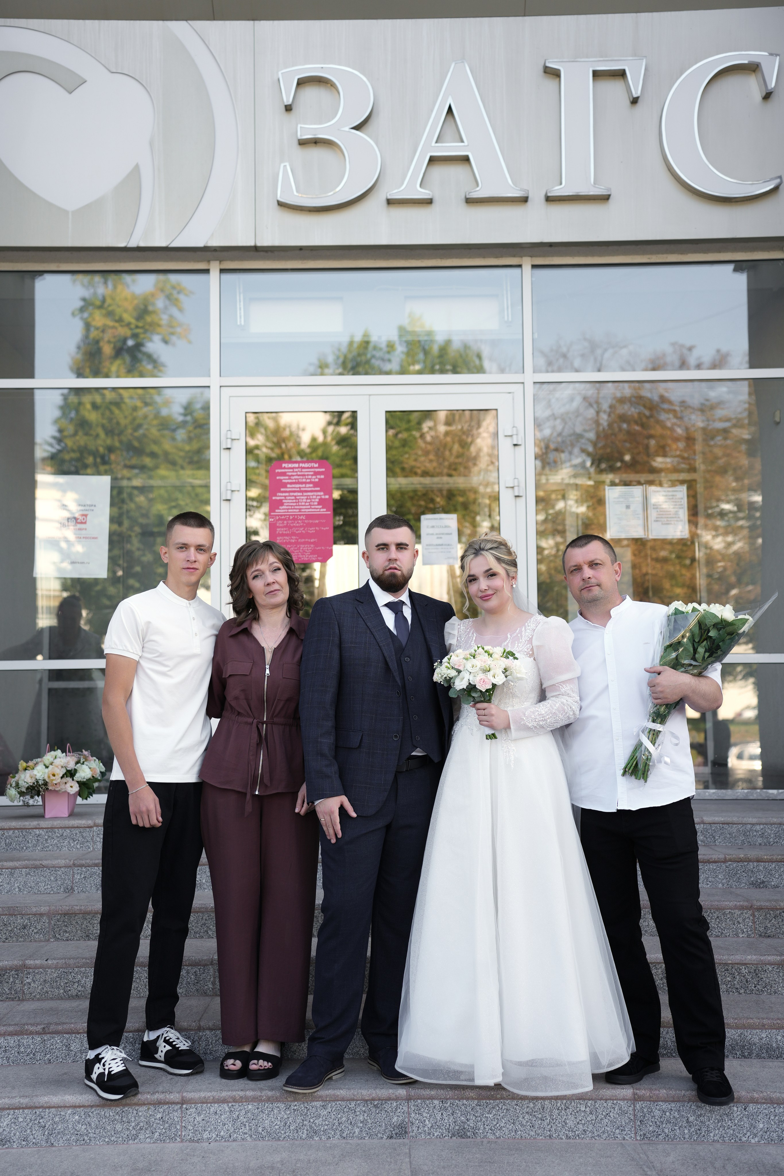 Дмитрий & Анастасия. Фотограф Москва | Белгород
