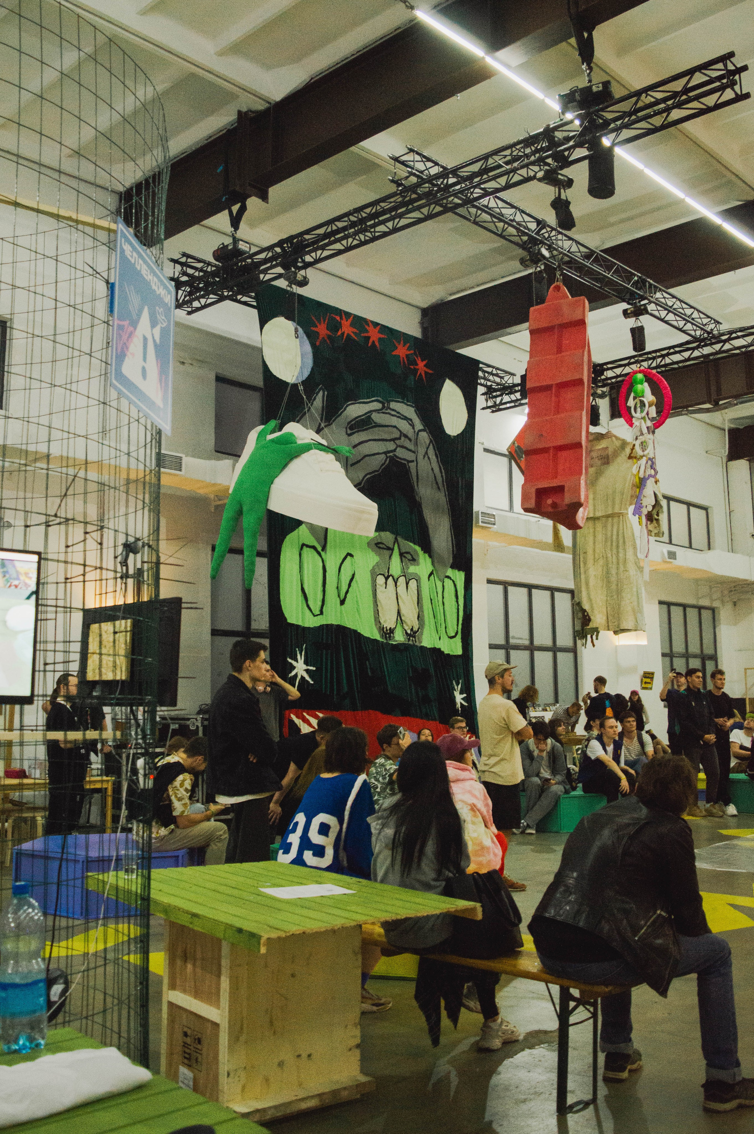 CHAIN FEST '25. Фотограф Анастасия Лощакова в Москве