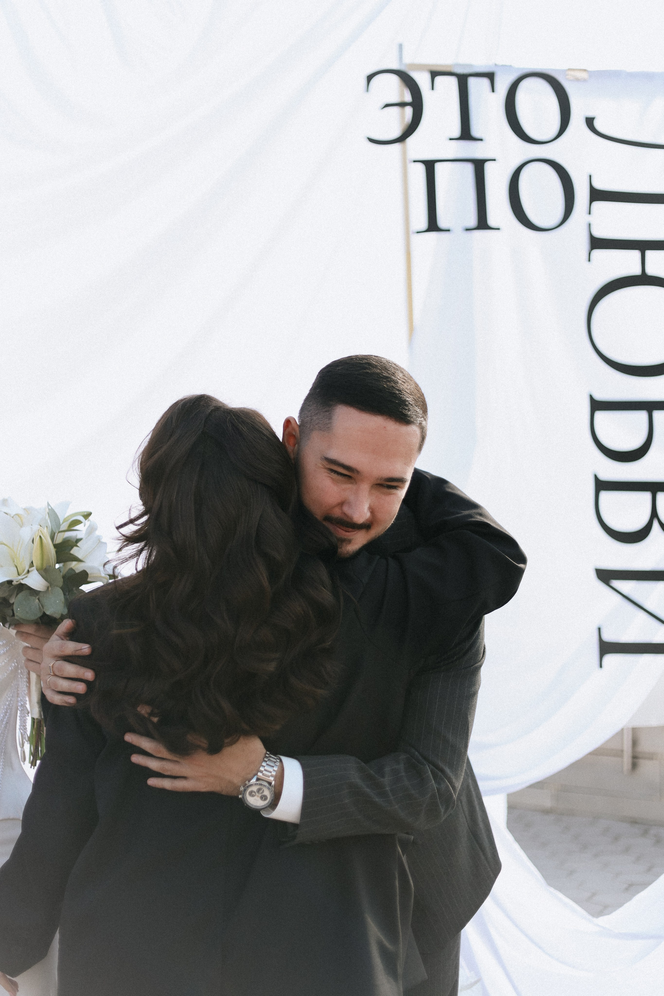 Еще одна история любви…. Главная