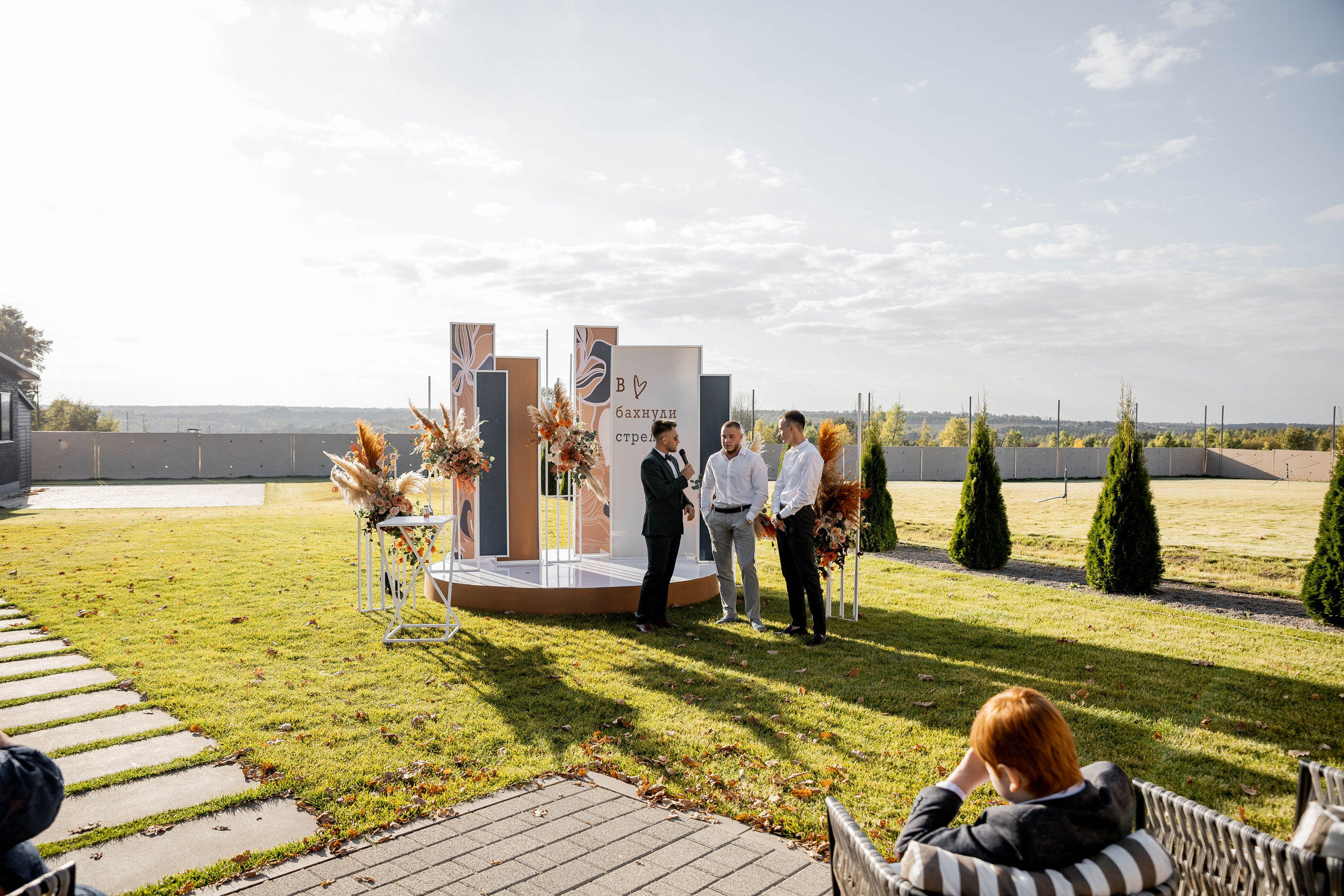 Настя|Никита. Свадебный фотограф Надежда Рыжикова