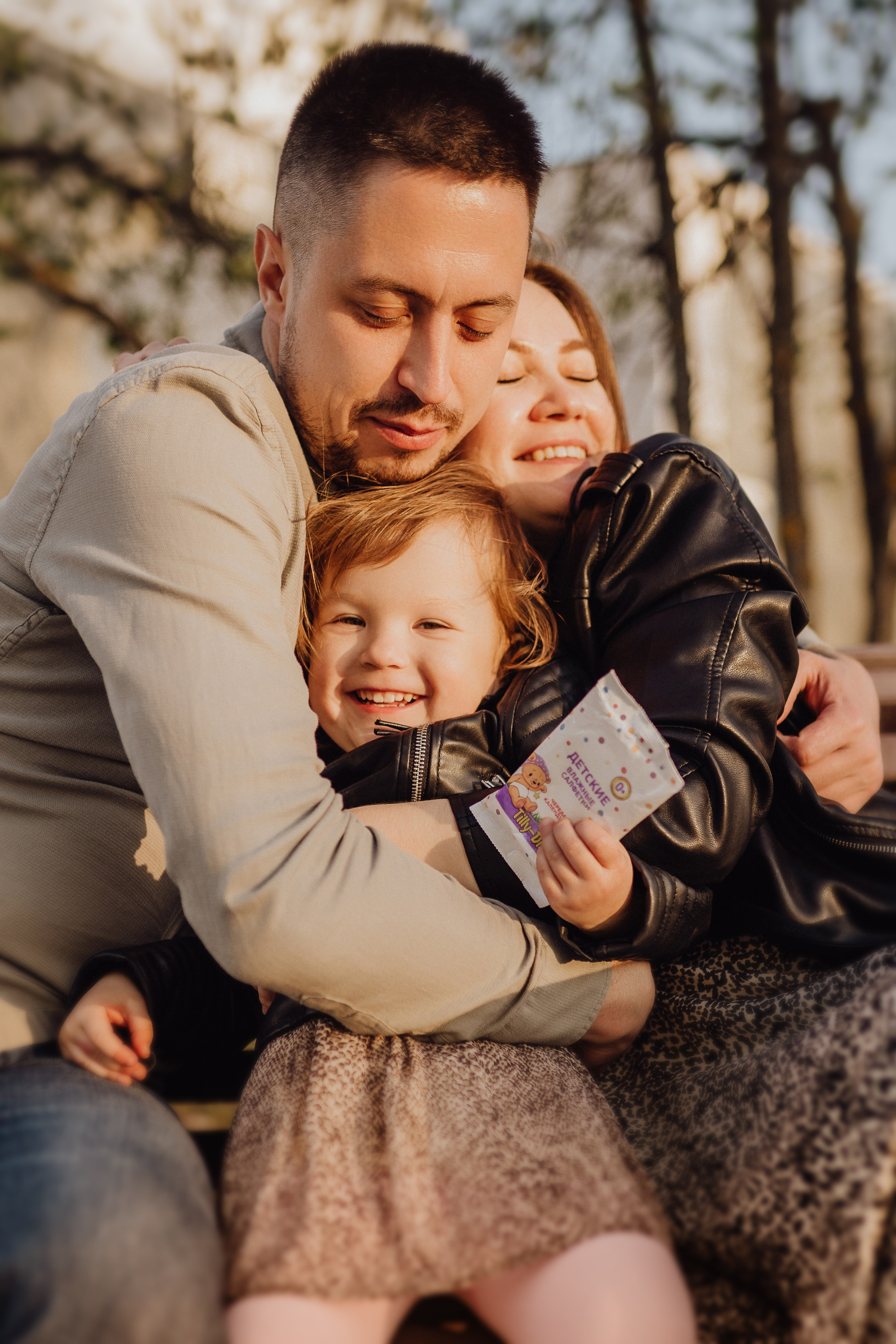 Анастасия и Андрей. Фотограф Алексей Кутырёв