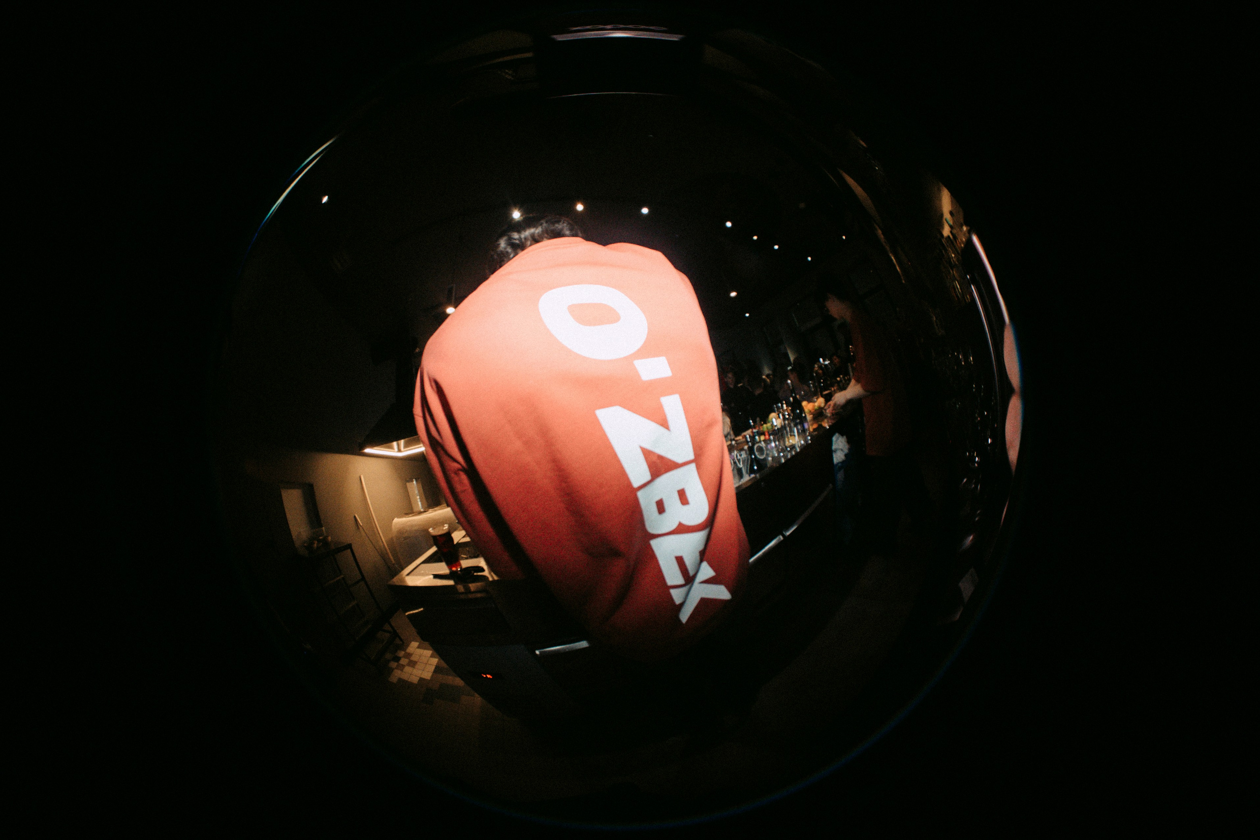 Открытие O'zbek. Главная