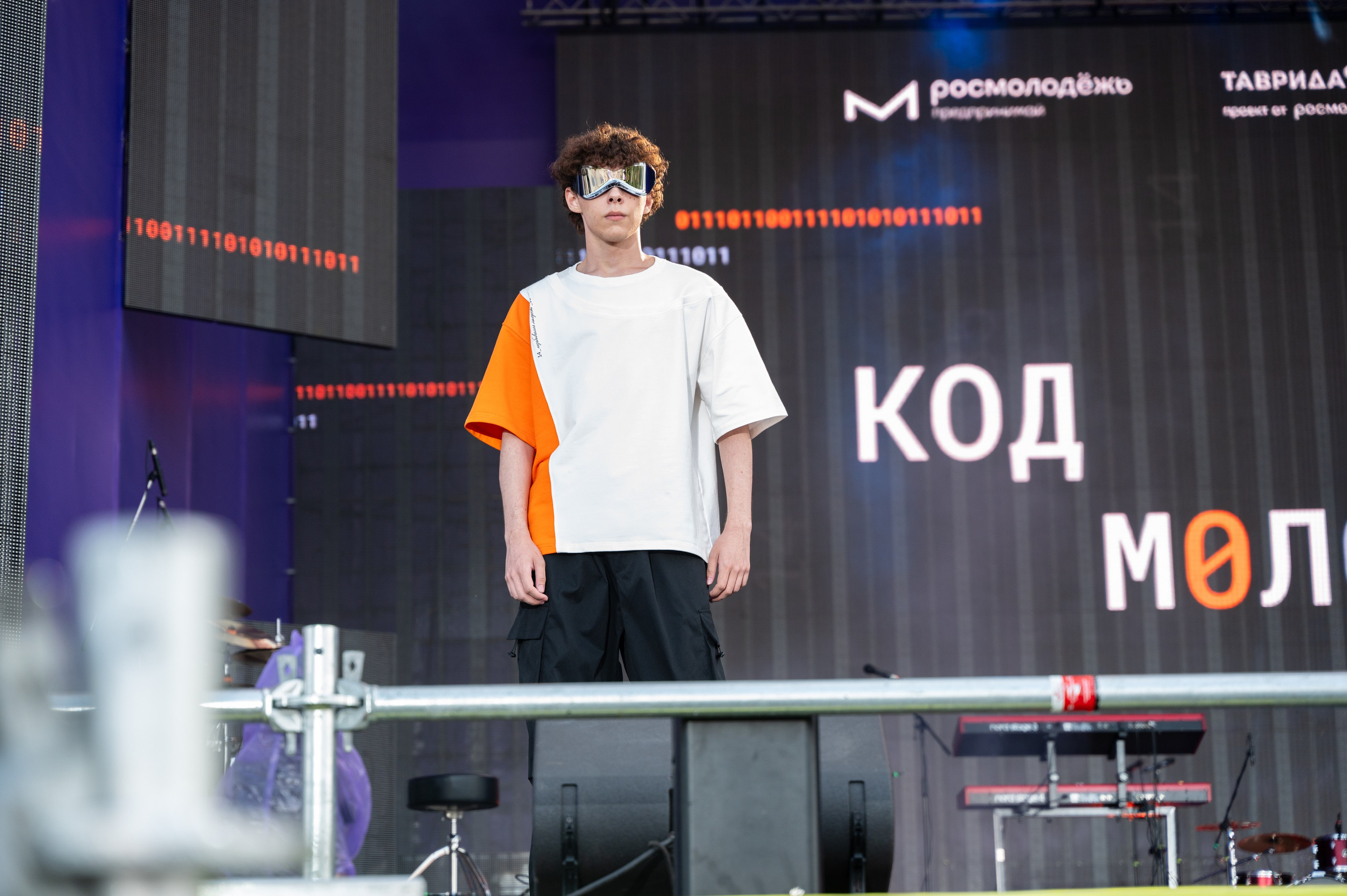 Код молодежи | 27.06.2025. Фотограф в Омске Елизавета Кириллова