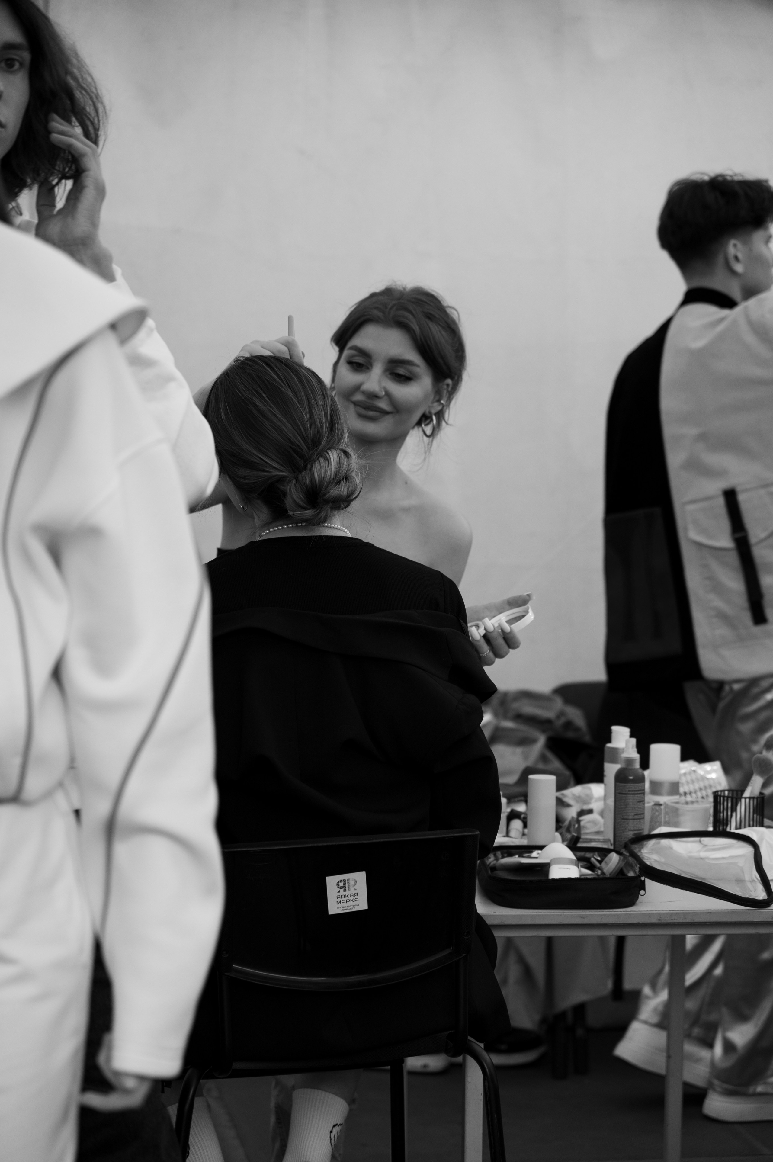 Код молодежи | 27.06.2025. Фотограф в Омске Елизавета Кириллова