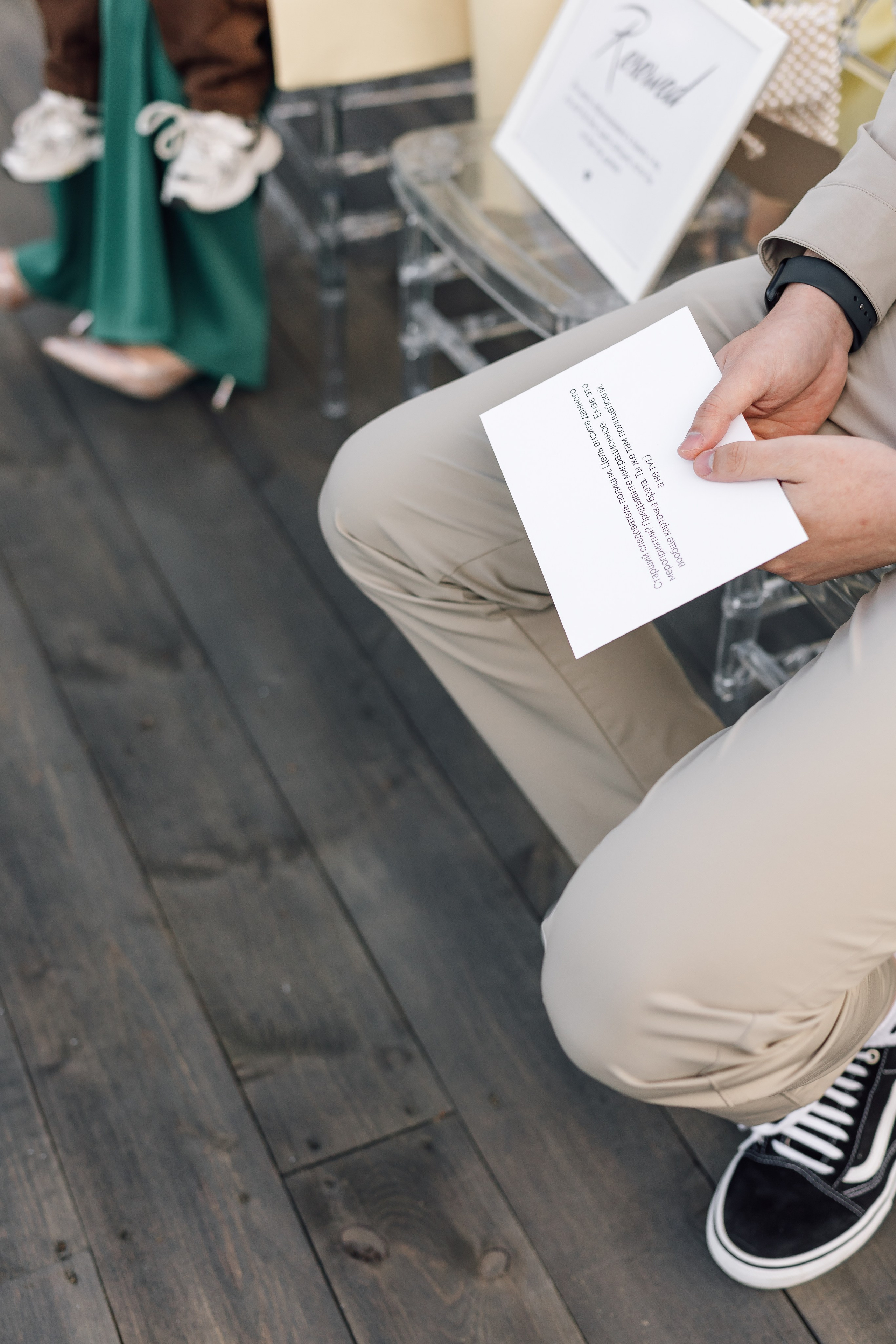 Ты мой green flag. Свадебный фотограф Нижний Тагил Екатеринбург Серёдкина Виктория